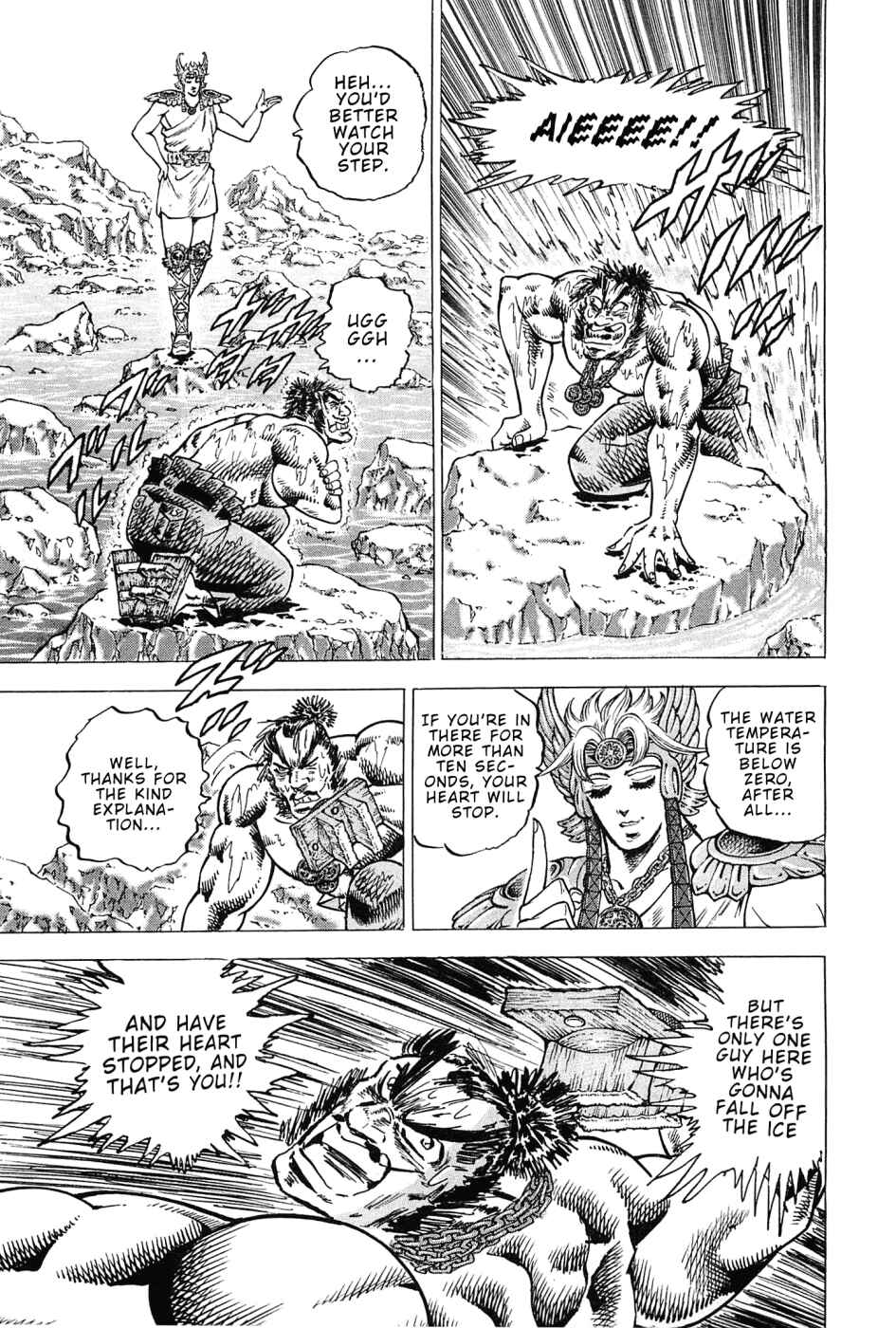 Page 8 Chapter 171 Akatsuki!! Otokojuku