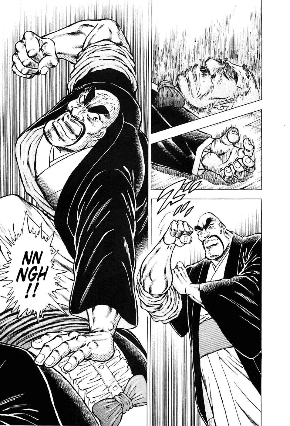 Page 17 Chapter 152 Akatsuki!! Otokojuku