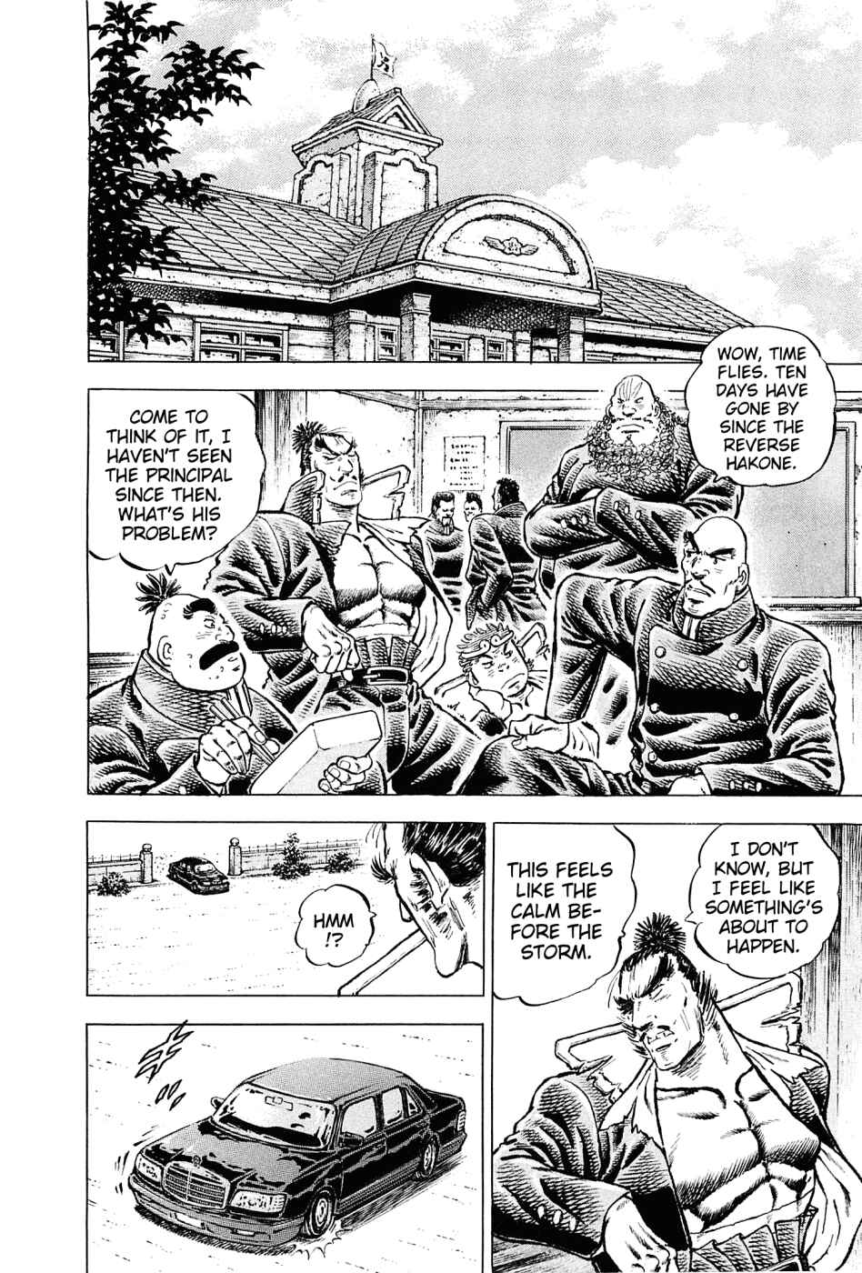 Page 20 Chapter 152 Akatsuki!! Otokojuku