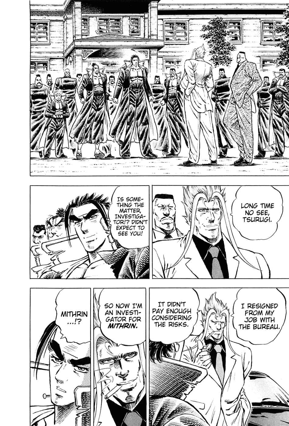 Page 22 Chapter 152 Akatsuki!! Otokojuku