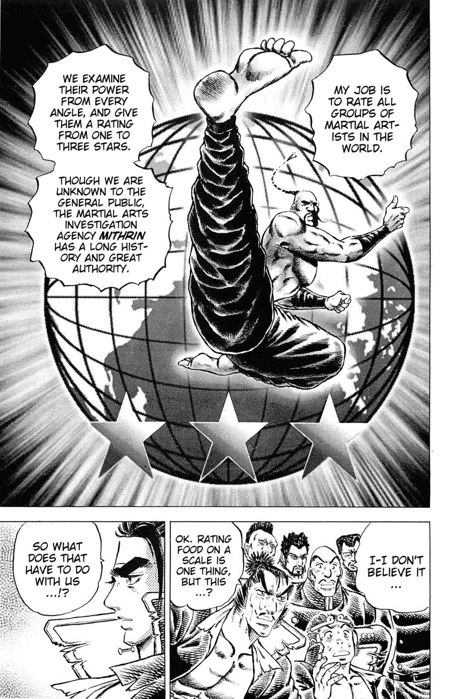 Page 23 Chapter 152 Akatsuki!! Otokojuku