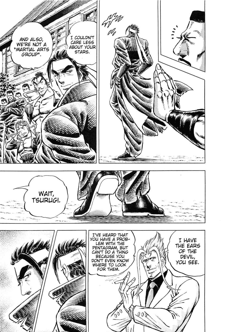 Page 25 Chapter 152 Akatsuki!! Otokojuku