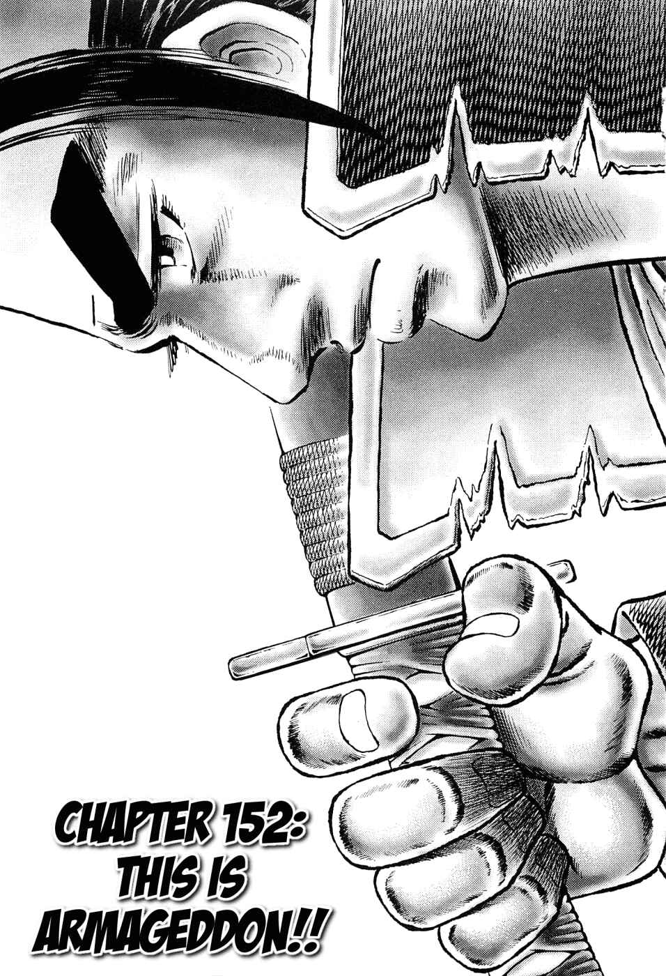 Page 5 Chapter 152 Akatsuki!! Otokojuku