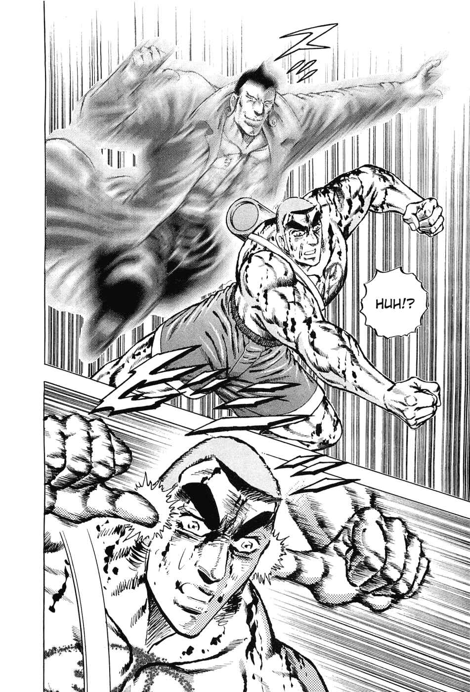 Page 8 Chapter 152 Akatsuki!! Otokojuku