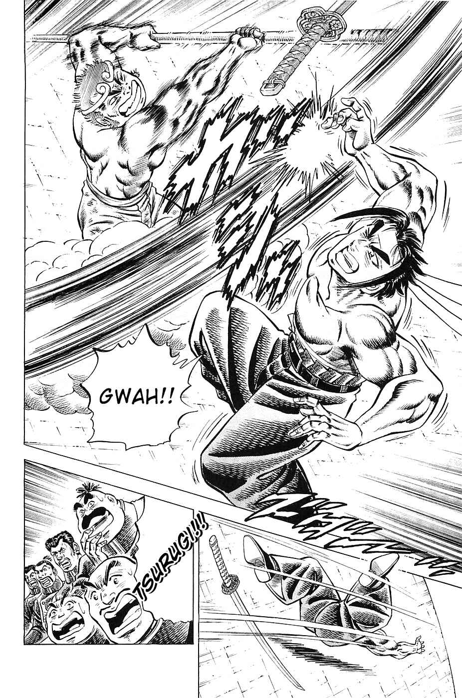 Page 19 Chapter 24 Akatsuki!! Otokojuku