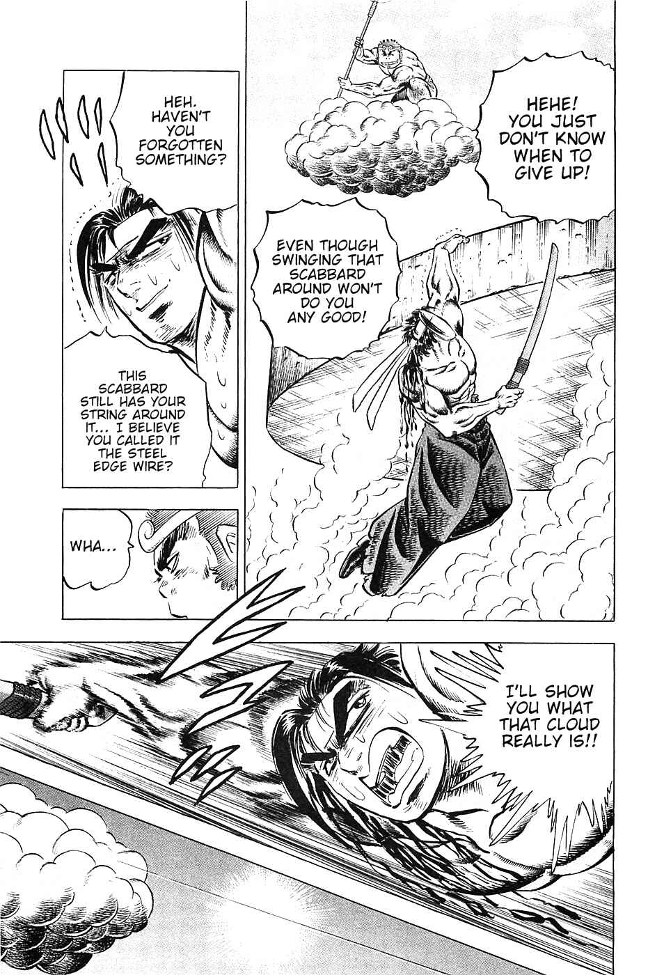Page 22 Chapter 24 Akatsuki!! Otokojuku