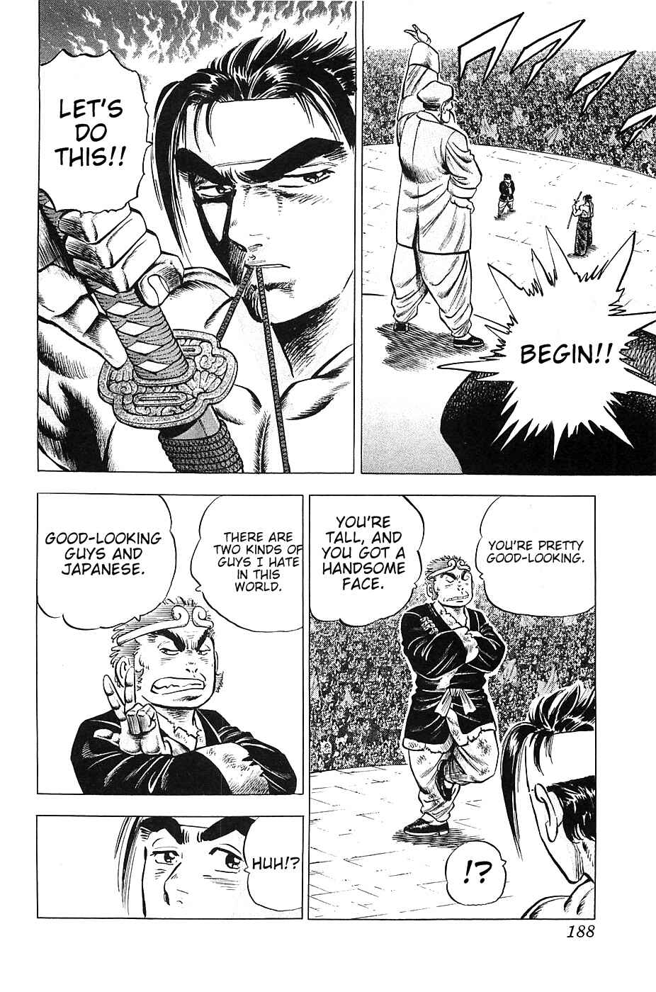 Page 3 Chapter 24 Akatsuki!! Otokojuku