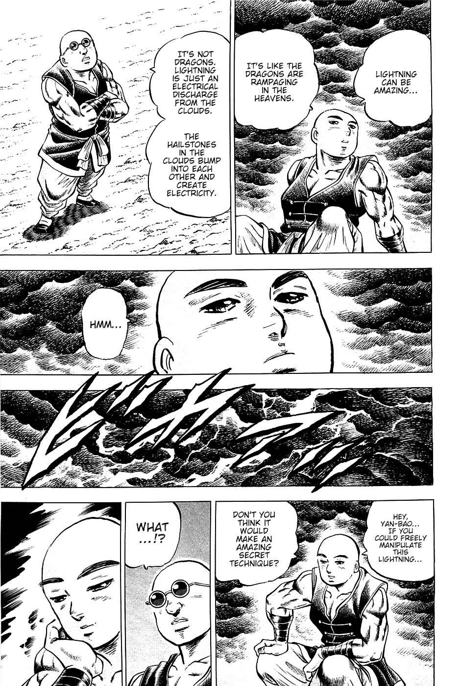 Page 10 Chapter 60 Akatsuki!! Otokojuku
