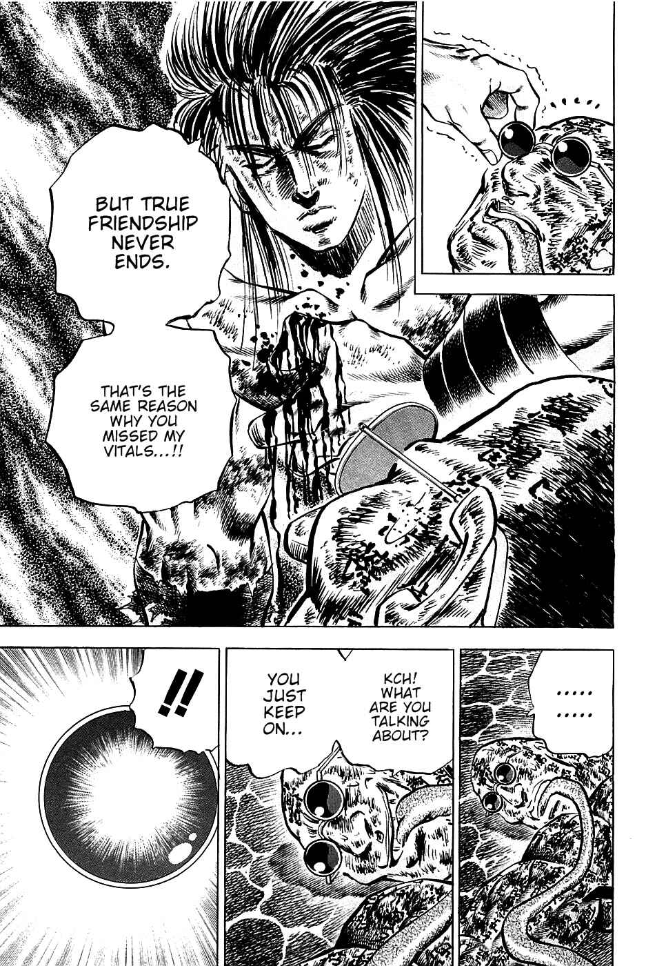 Page 17 Chapter 60 Akatsuki!! Otokojuku