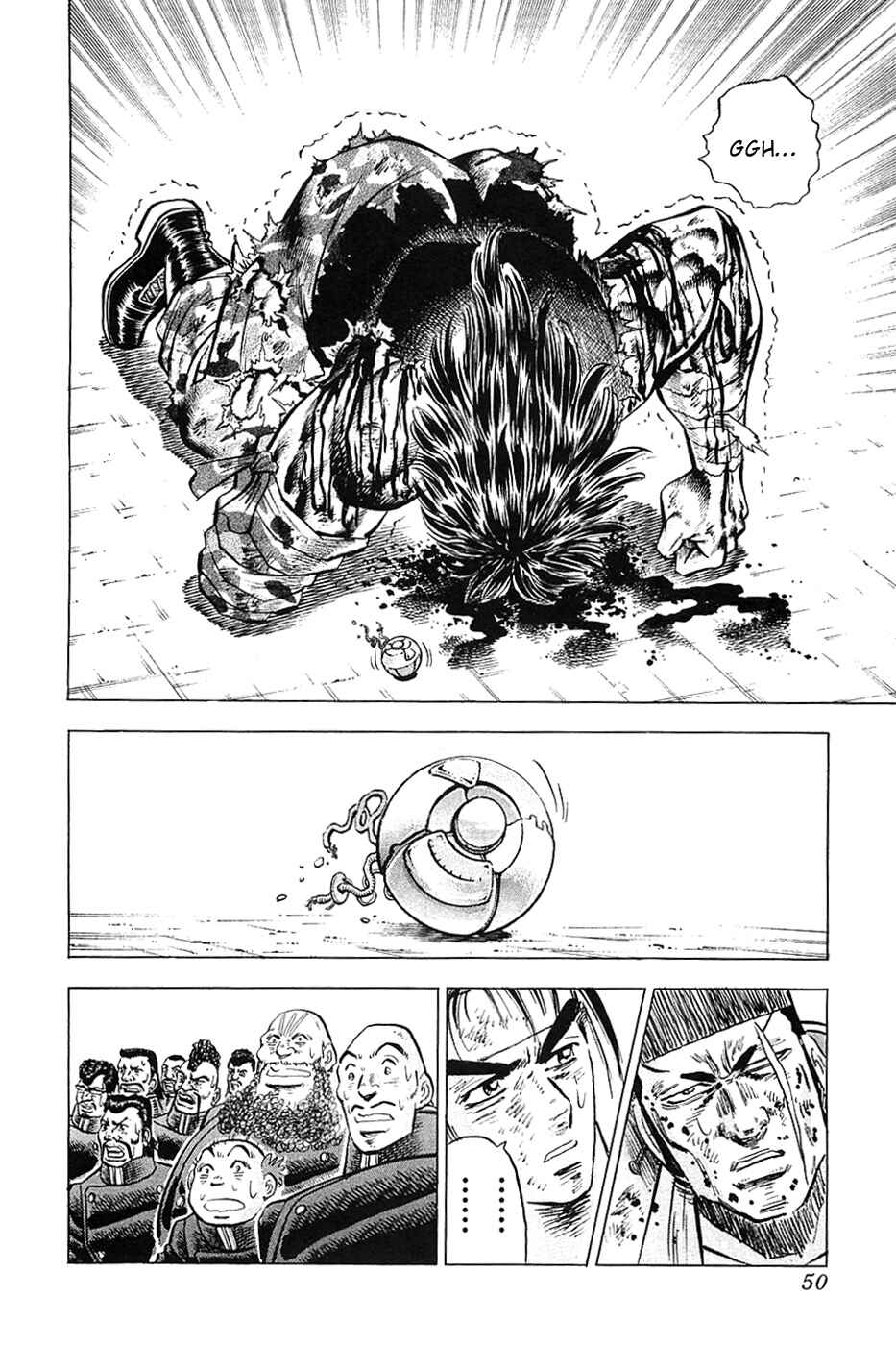 Page 21 Chapter 34 Akatsuki!! Otokojuku