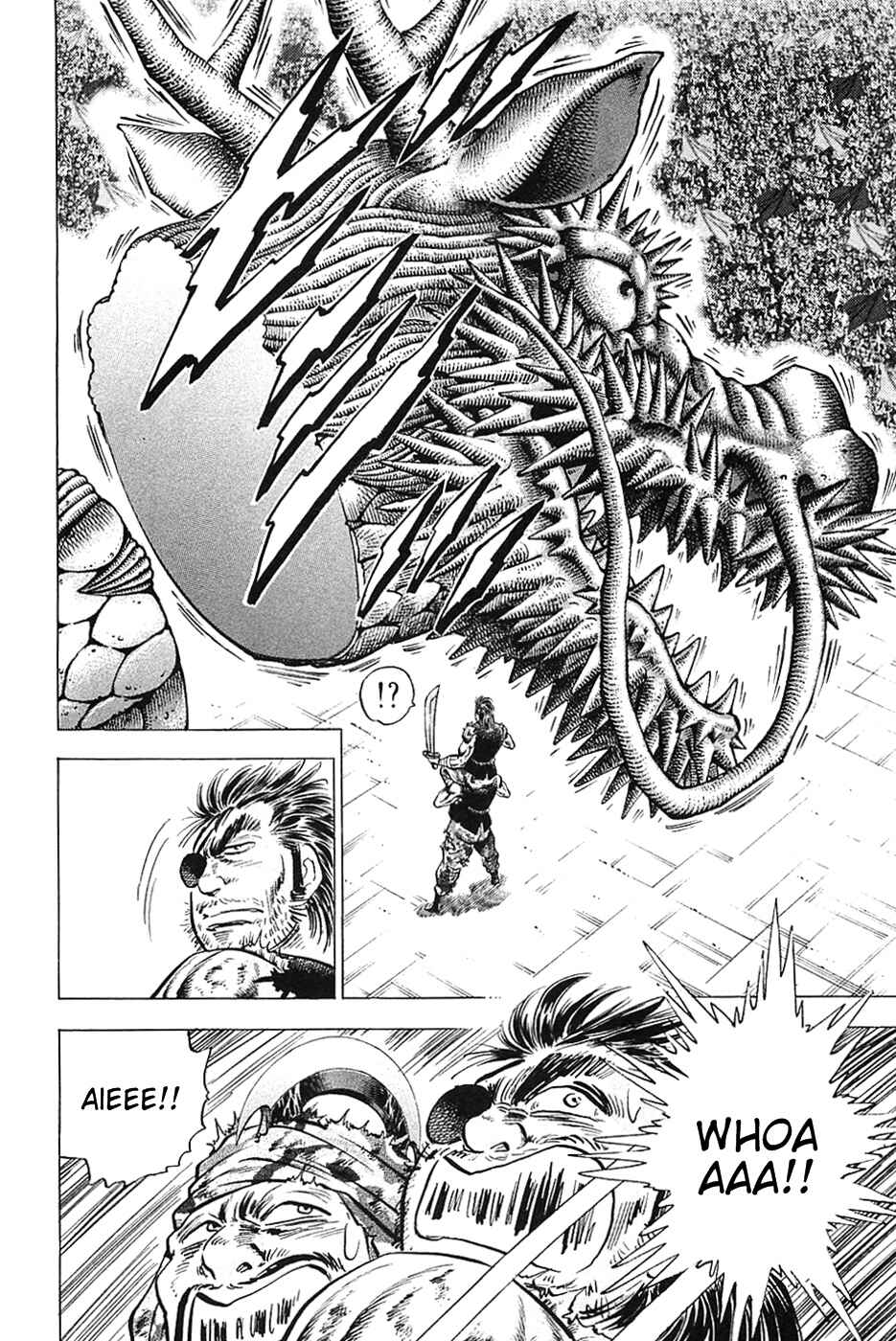 Page 6 Chapter 34 Akatsuki!! Otokojuku
