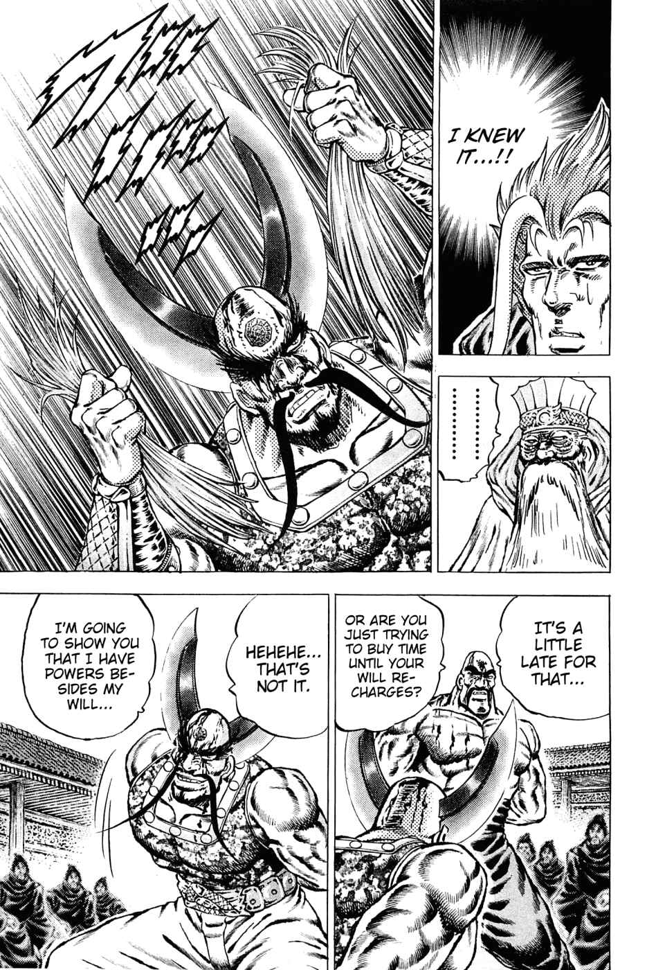 Page 15 Chapter 132 Akatsuki!! Otokojuku