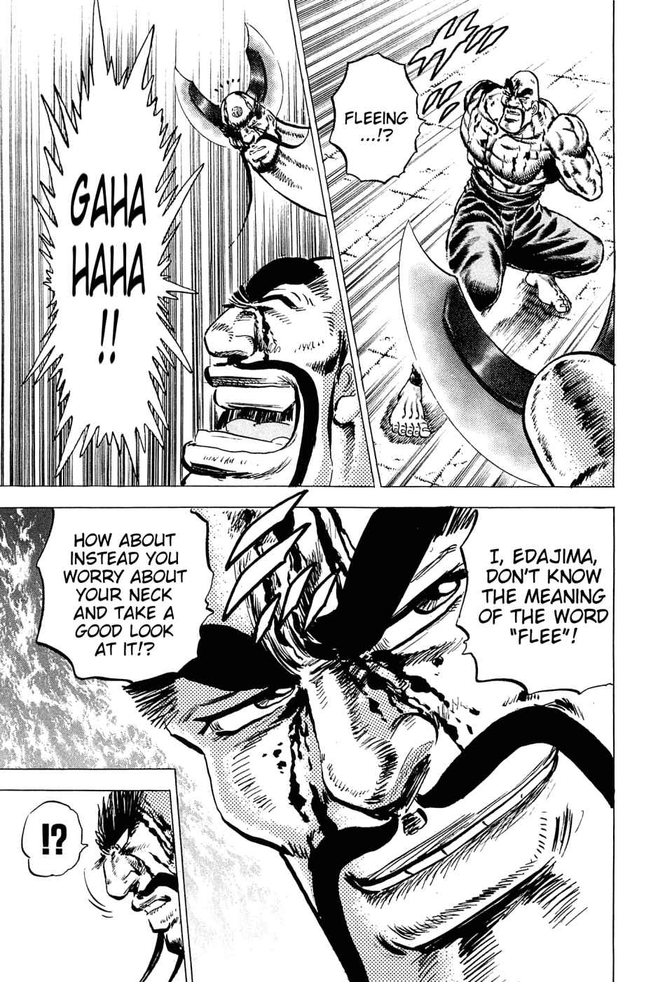 Page 20 Chapter 132 Akatsuki!! Otokojuku