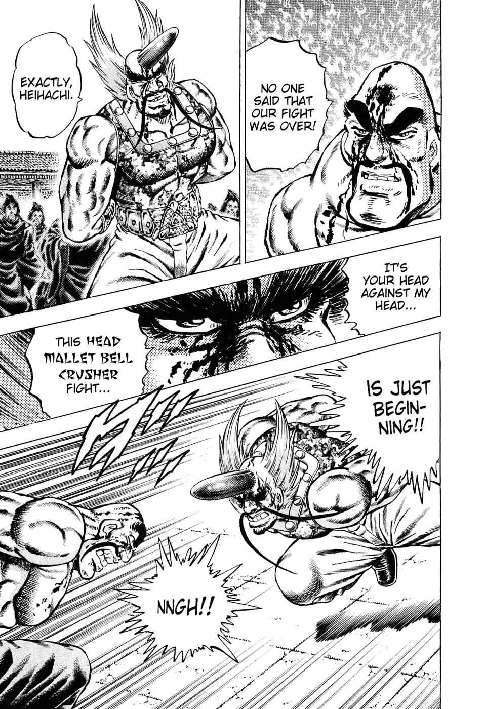 Page 4 Chapter 132 Akatsuki!! Otokojuku