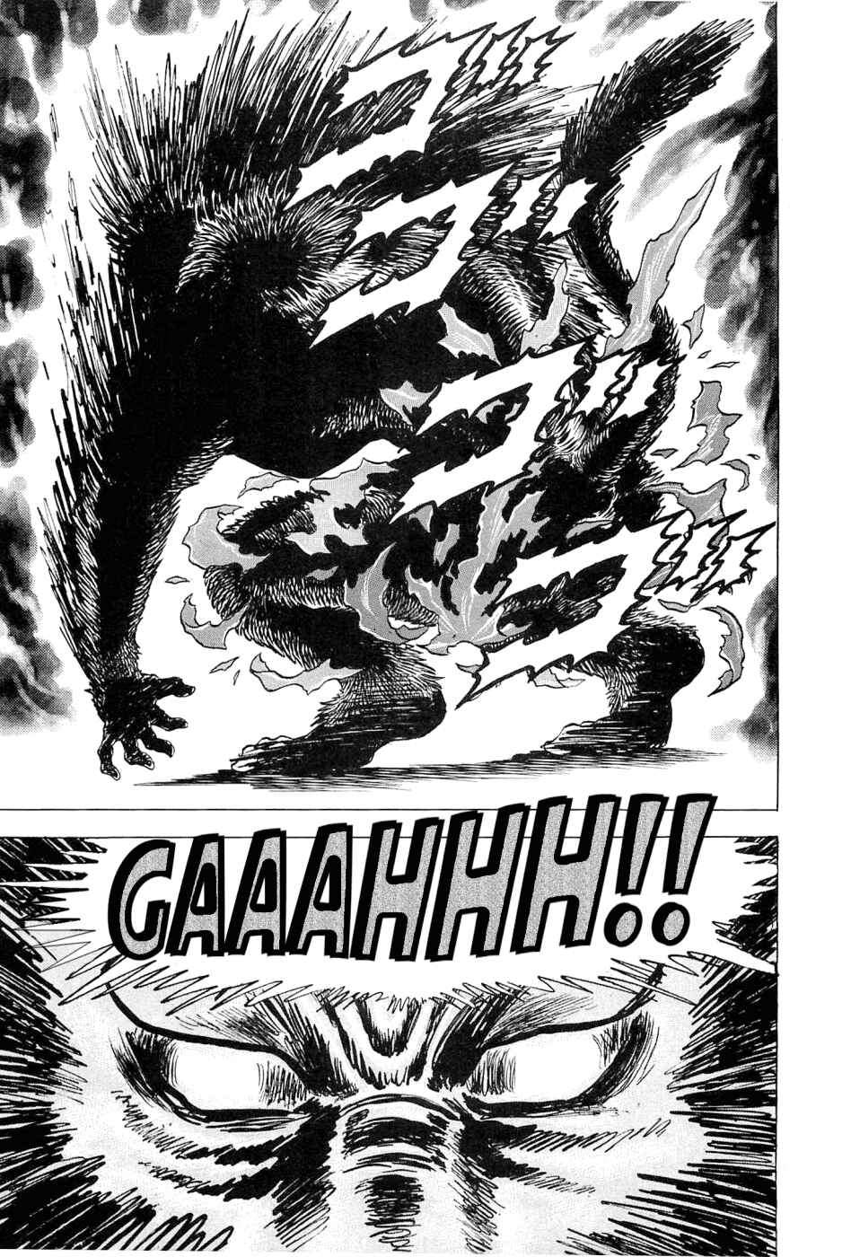 Page 18 Chapter 185 Akatsuki!! Otokojuku
