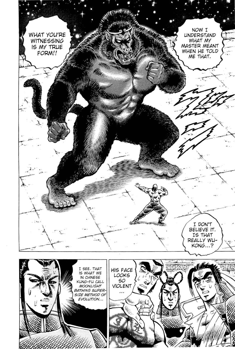Page 20 Chapter 185 Akatsuki!! Otokojuku