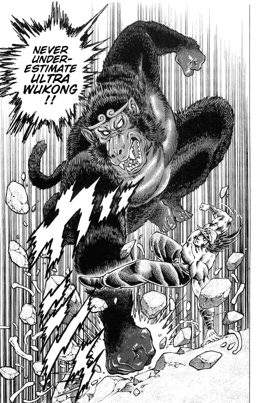 Page 23 Chapter 185 Akatsuki!! Otokojuku