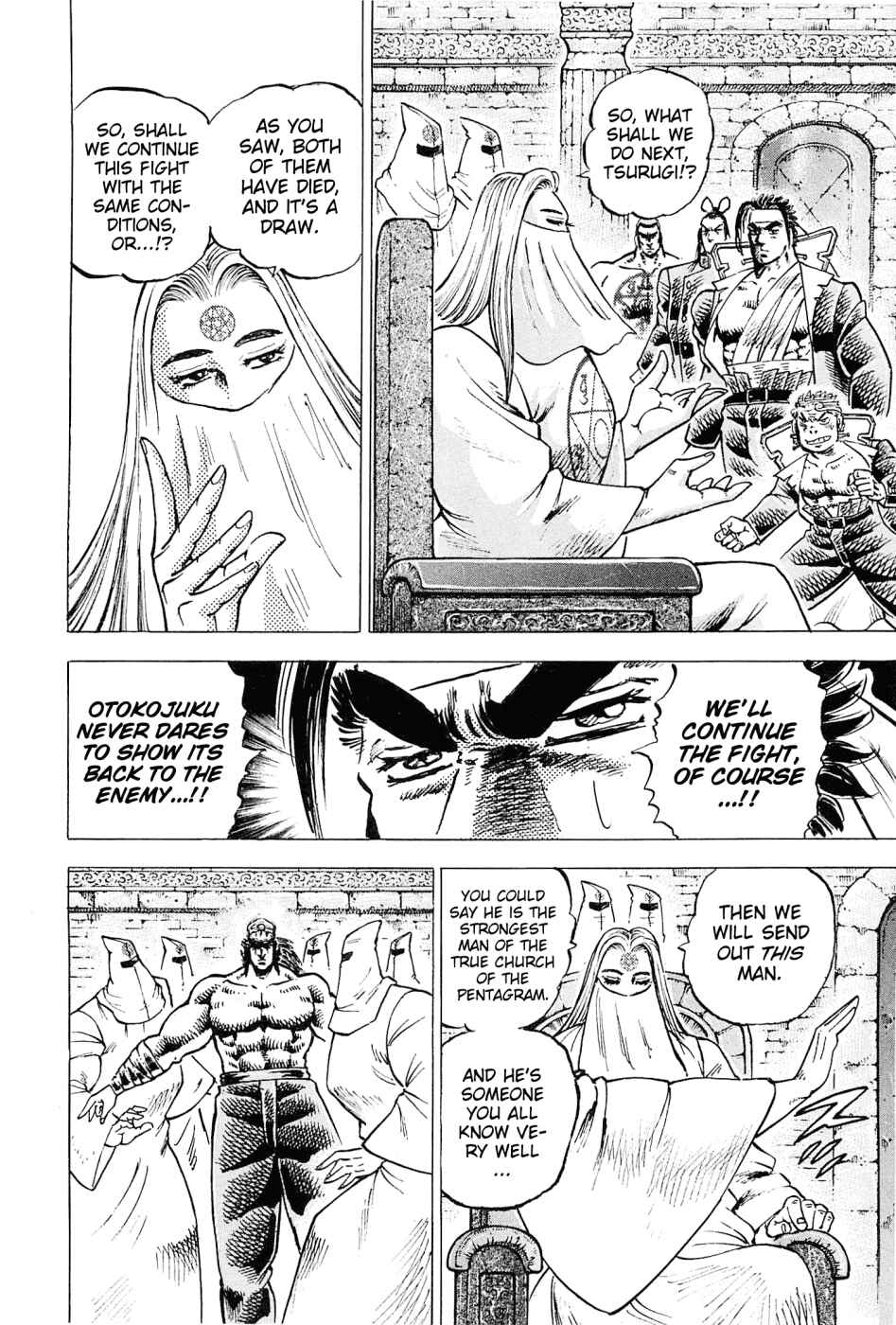 Page 4 Chapter 185 Akatsuki!! Otokojuku
