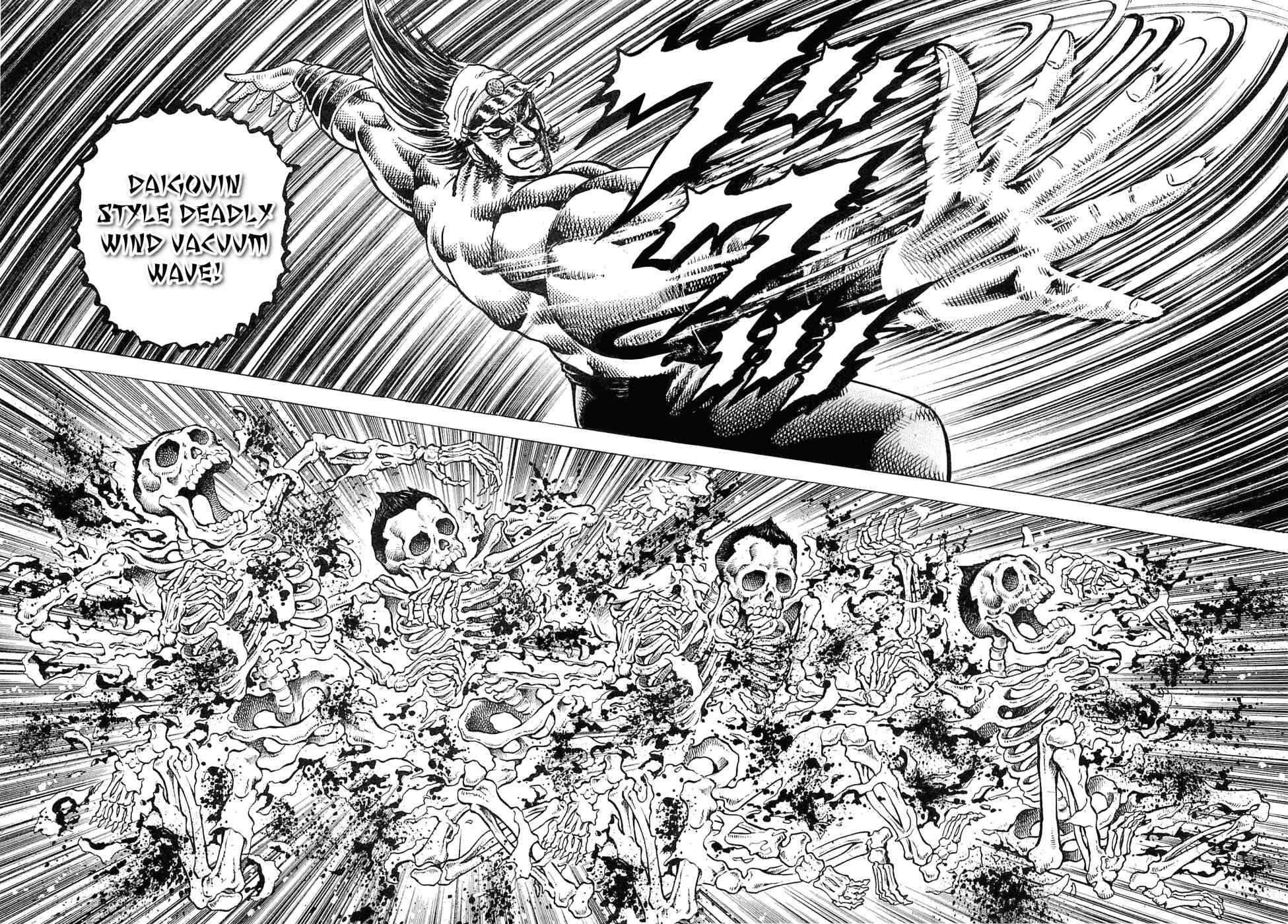Page 8 Chapter 185 Akatsuki!! Otokojuku