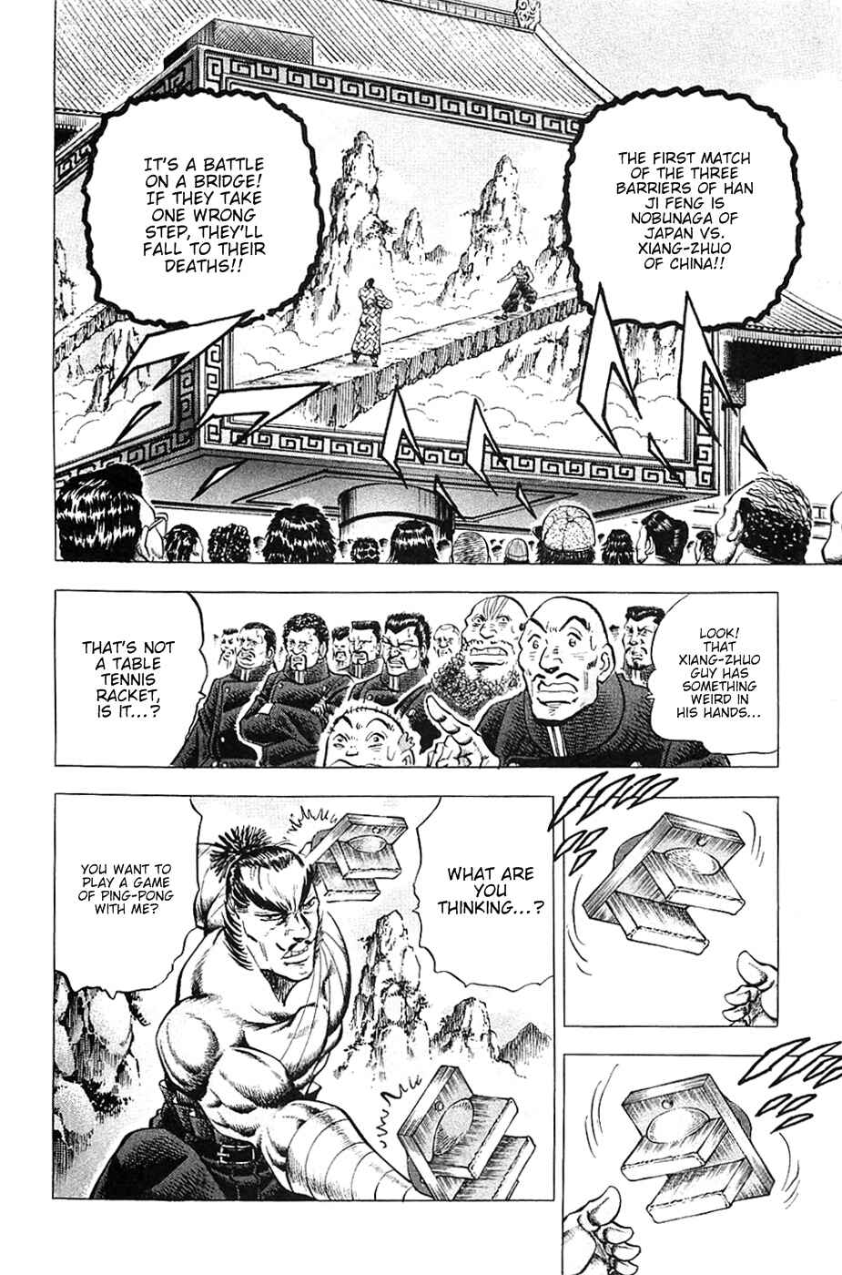 Page 12 Chapter 36 Akatsuki!! Otokojuku