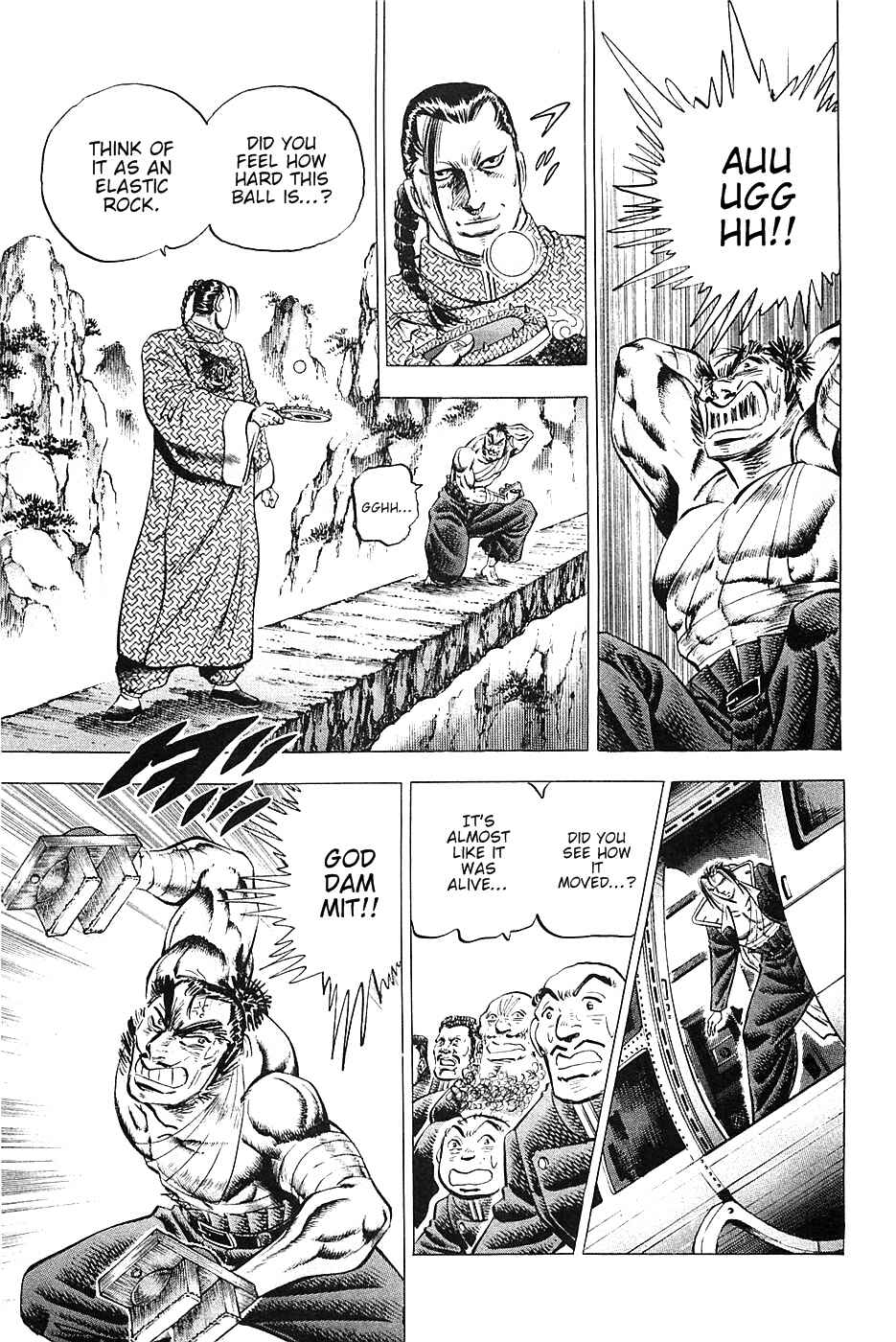 Page 15 Chapter 36 Akatsuki!! Otokojuku