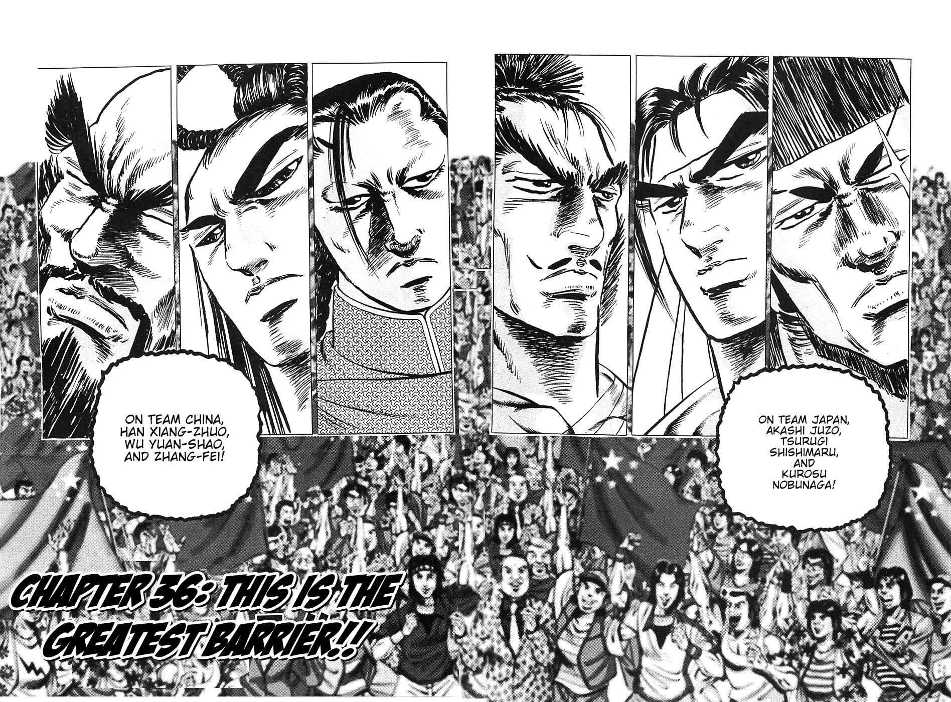 Page 2 Chapter 36 Akatsuki!! Otokojuku