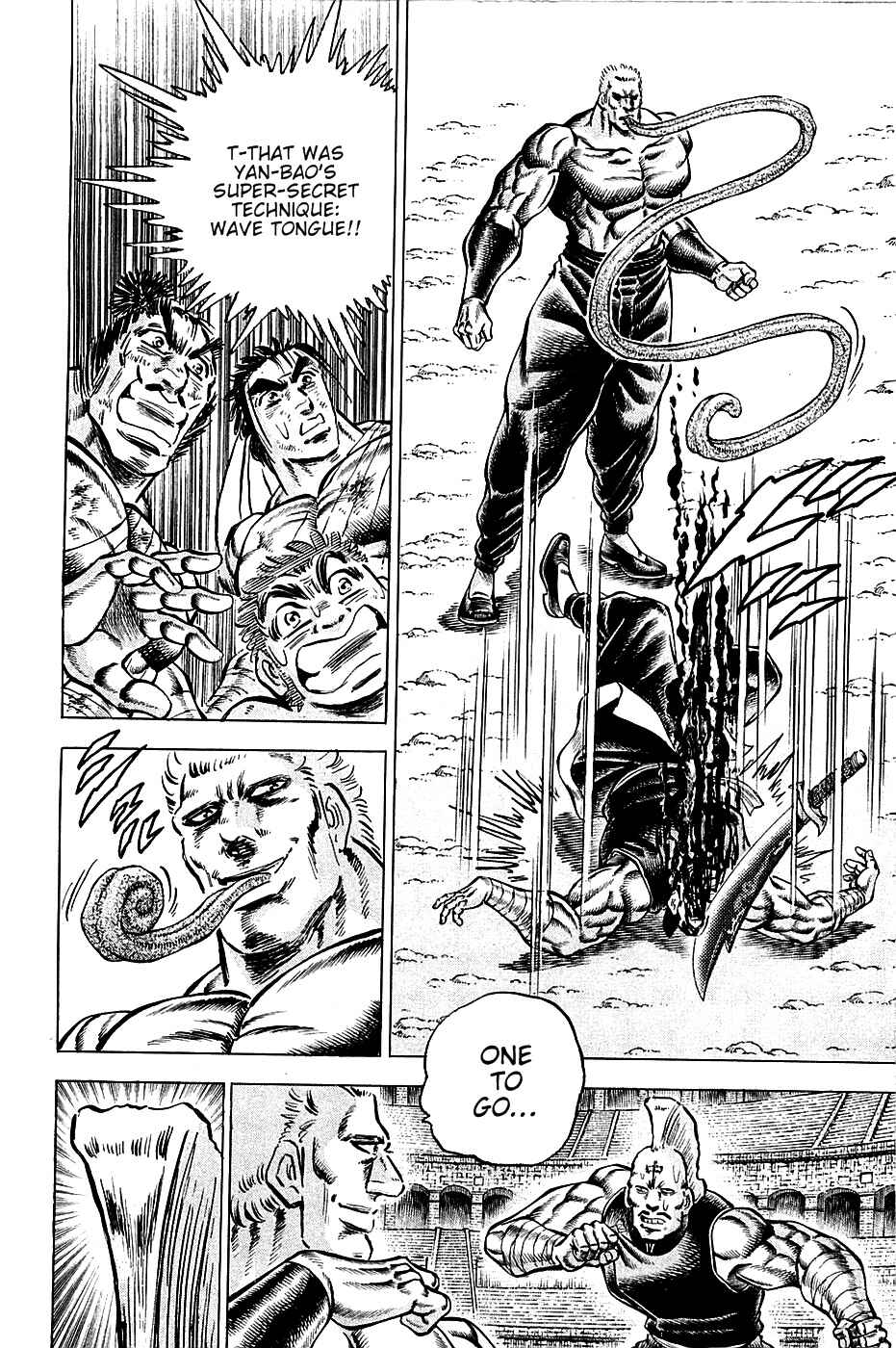 Page 12 Chapter 80 Akatsuki!! Otokojuku