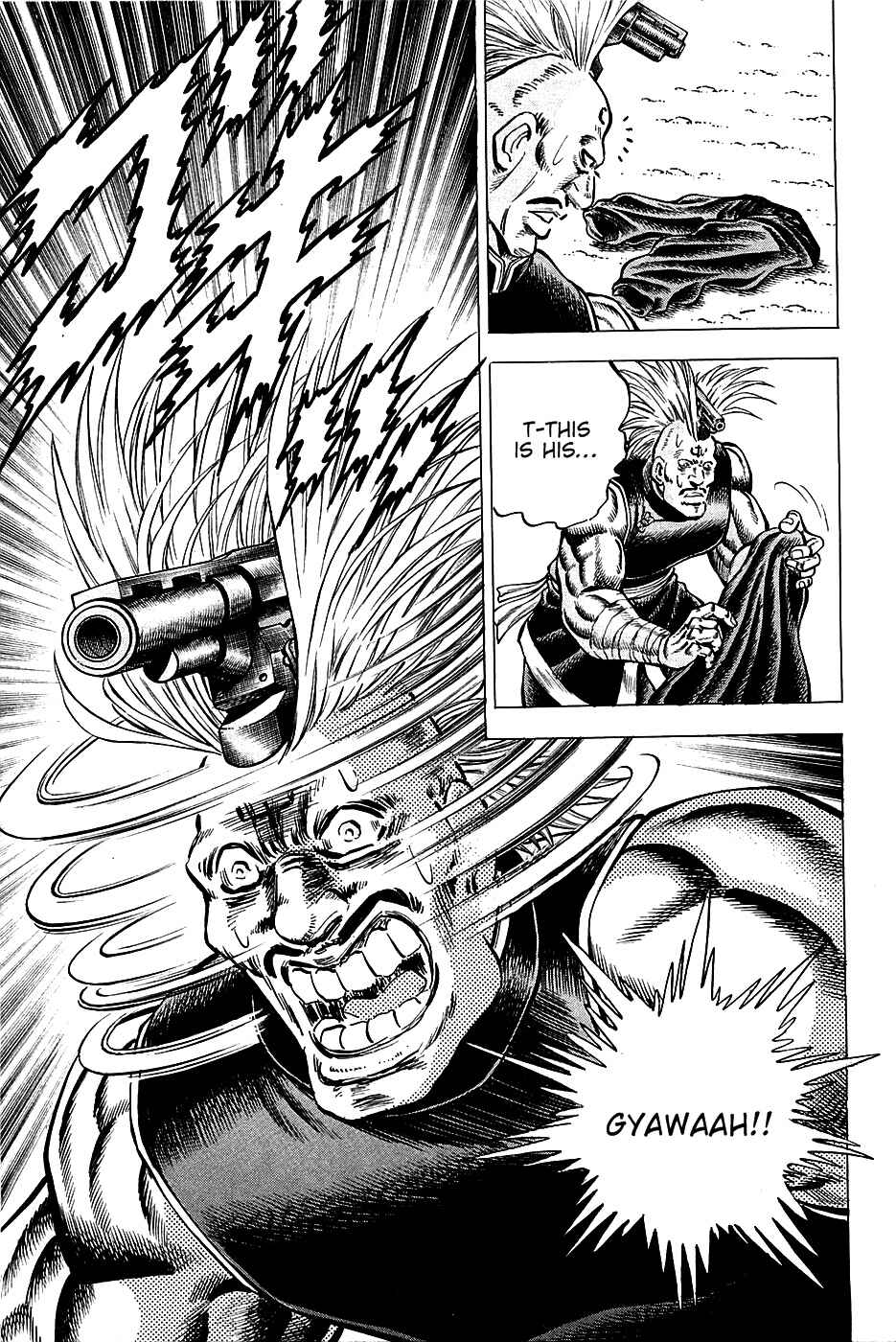 Page 15 Chapter 80 Akatsuki!! Otokojuku