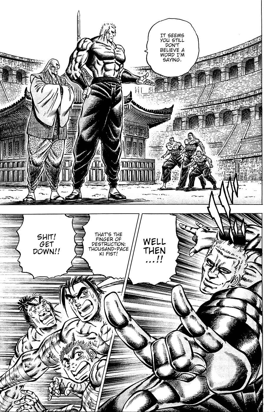Page 19 Chapter 80 Akatsuki!! Otokojuku