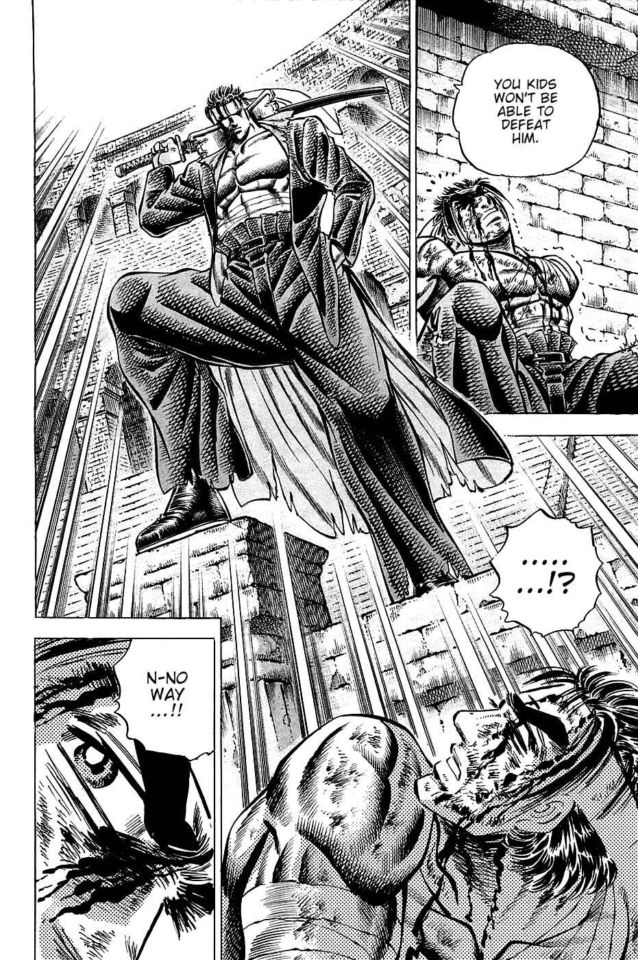 Page 21 Chapter 80 Akatsuki!! Otokojuku