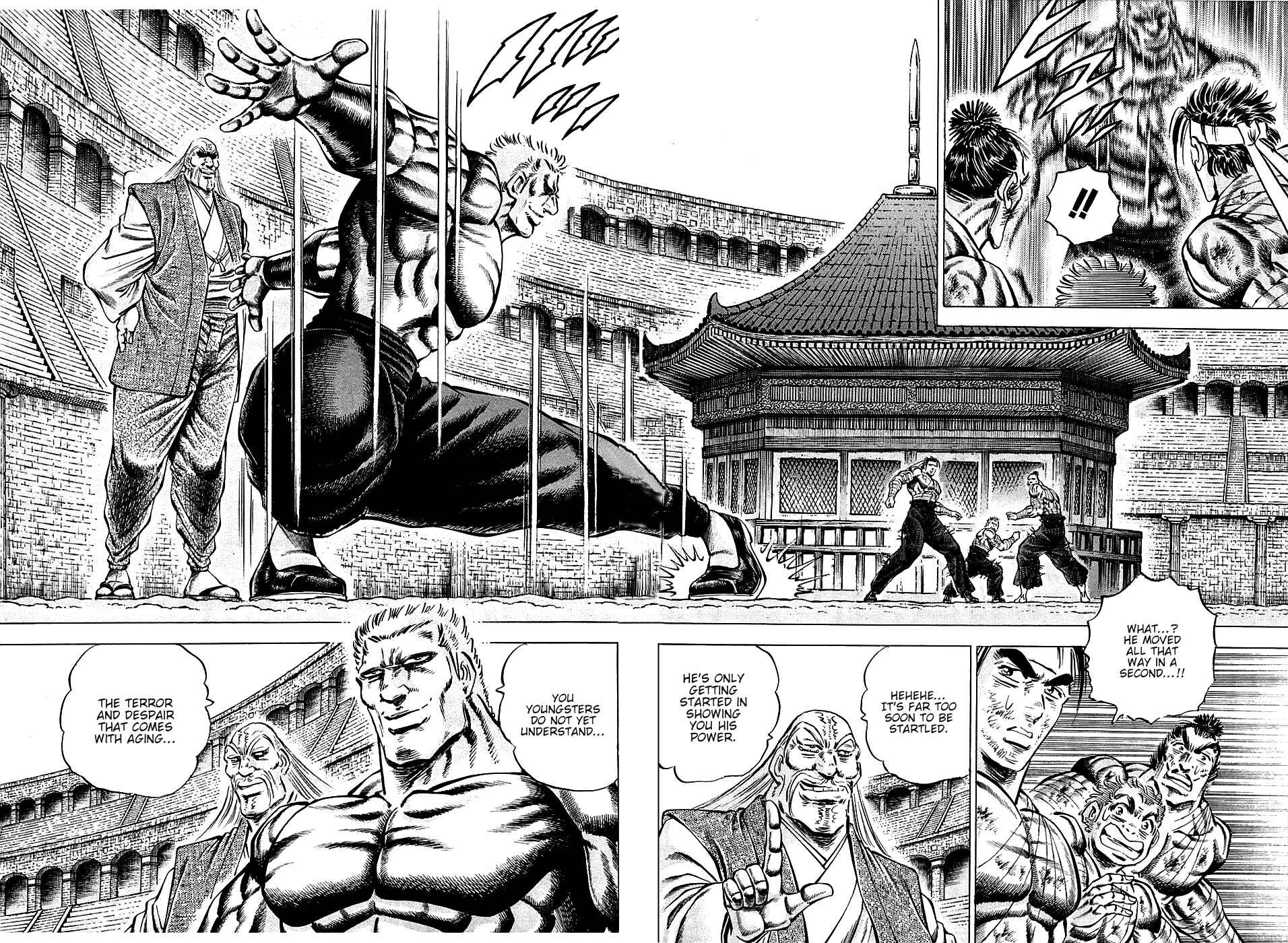 Page 3 Chapter 80 Akatsuki!! Otokojuku