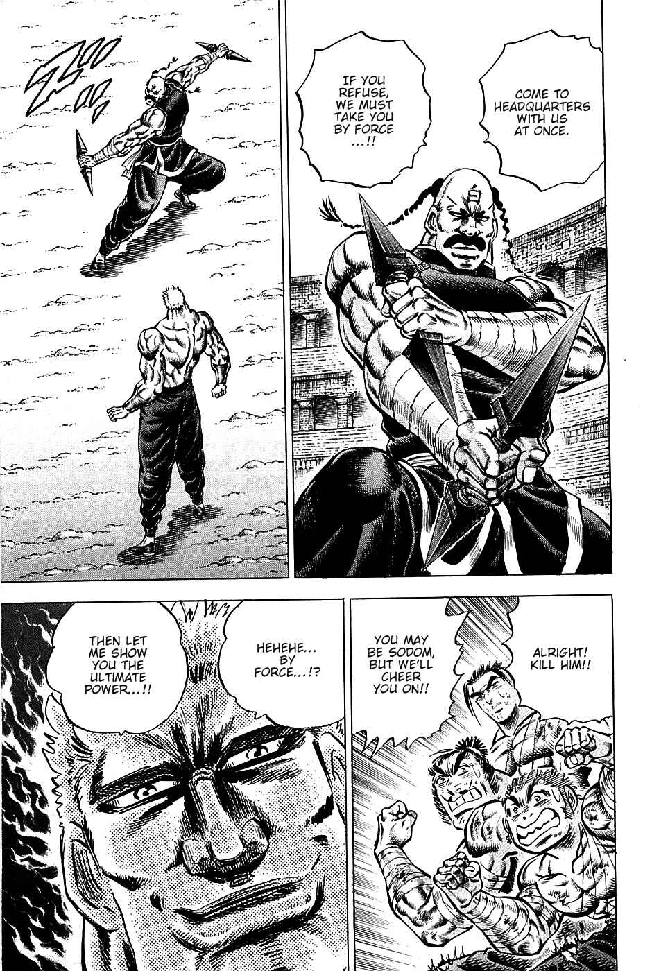 Page 7 Chapter 80 Akatsuki!! Otokojuku