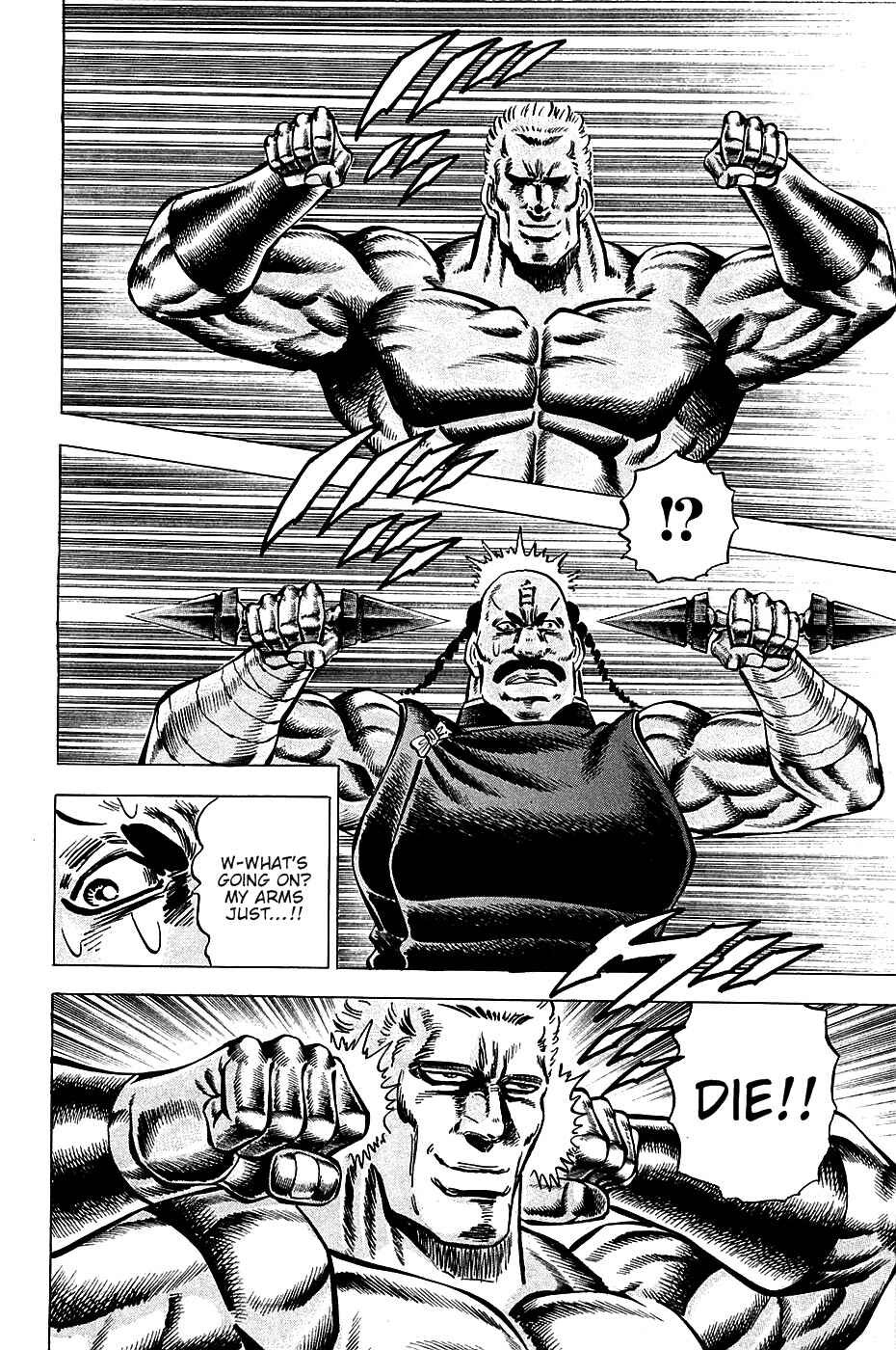 Page 8 Chapter 80 Akatsuki!! Otokojuku