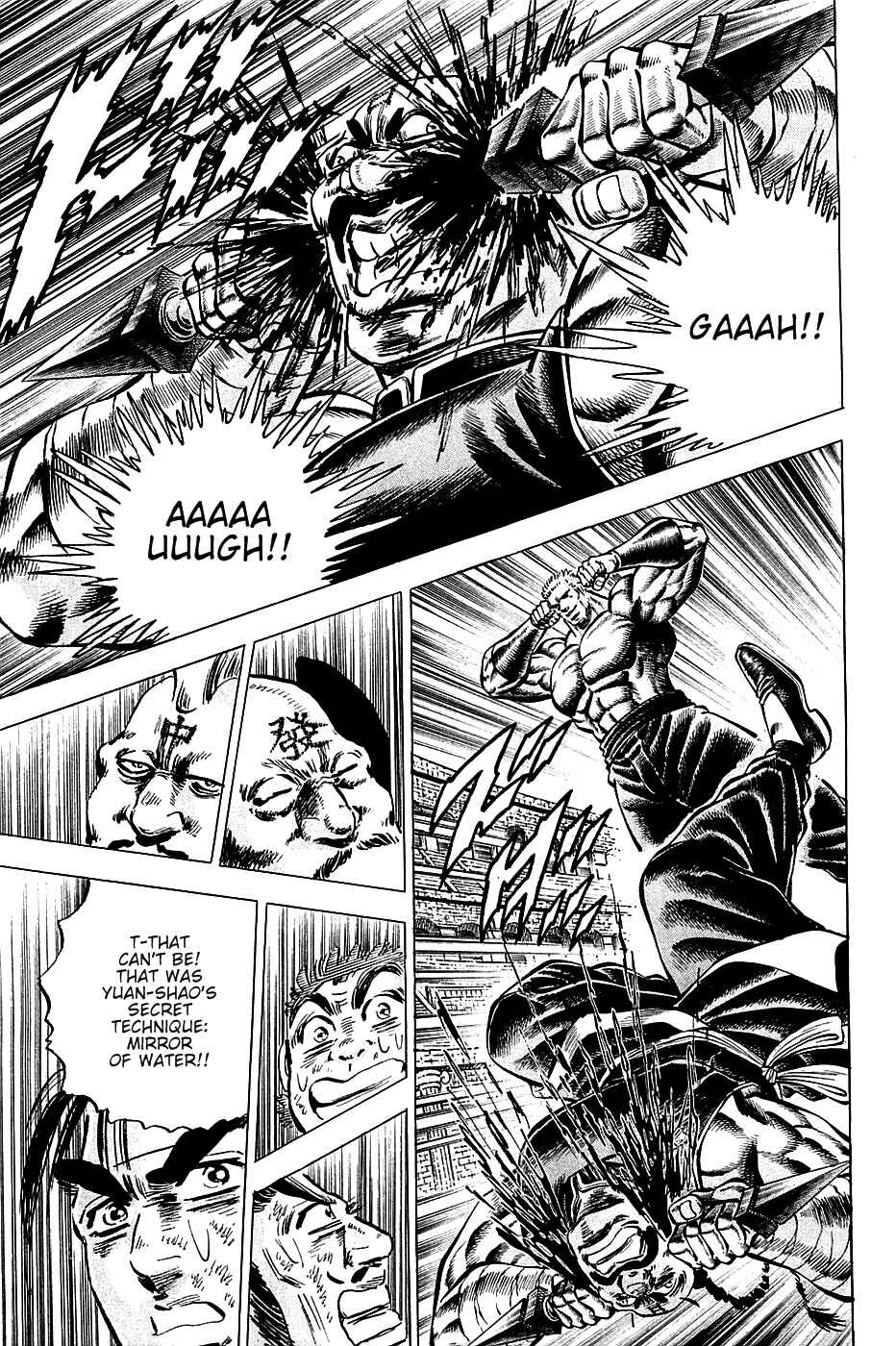 Page 9 Chapter 80 Akatsuki!! Otokojuku