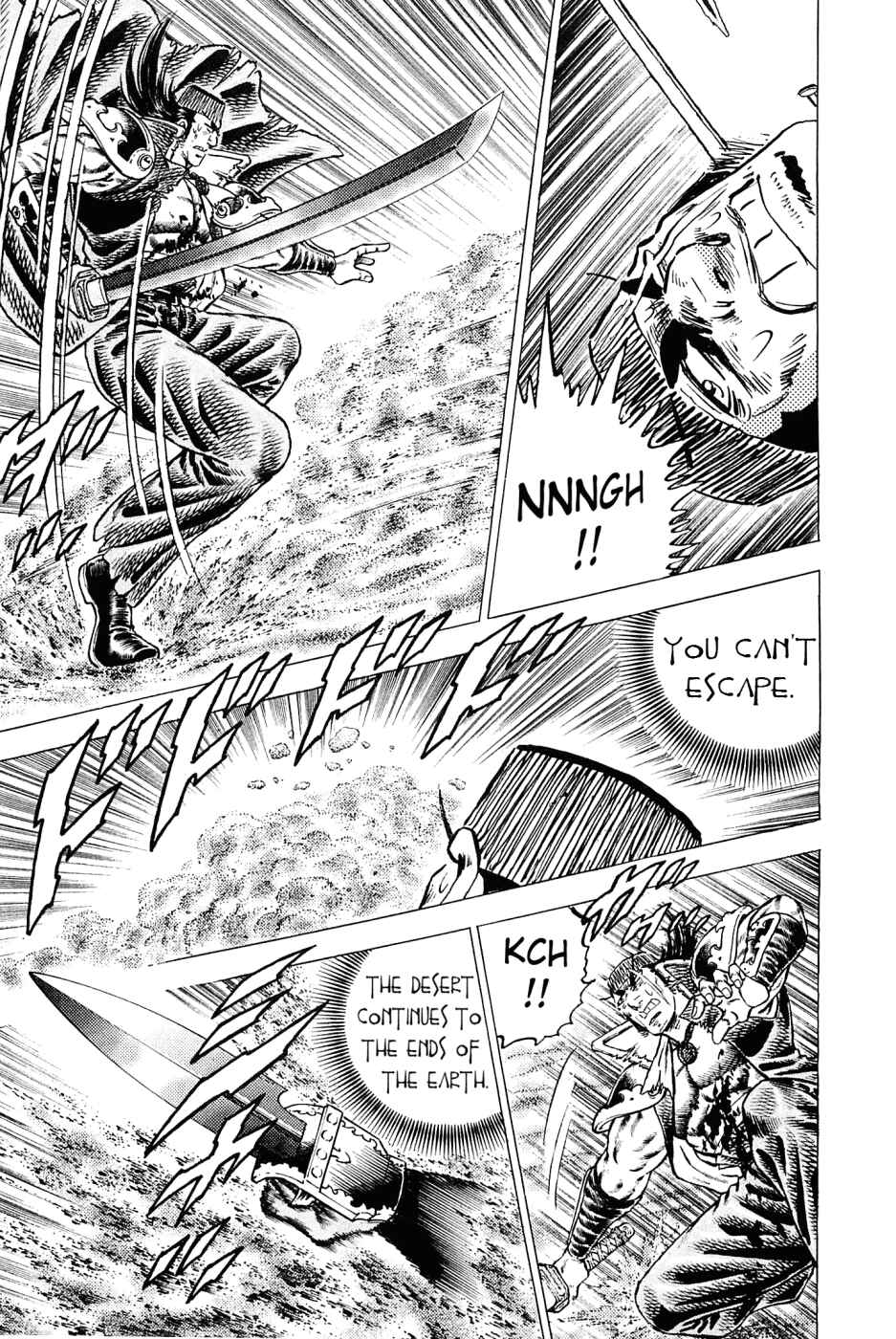 Page 14 Chapter 157 Akatsuki!! Otokojuku