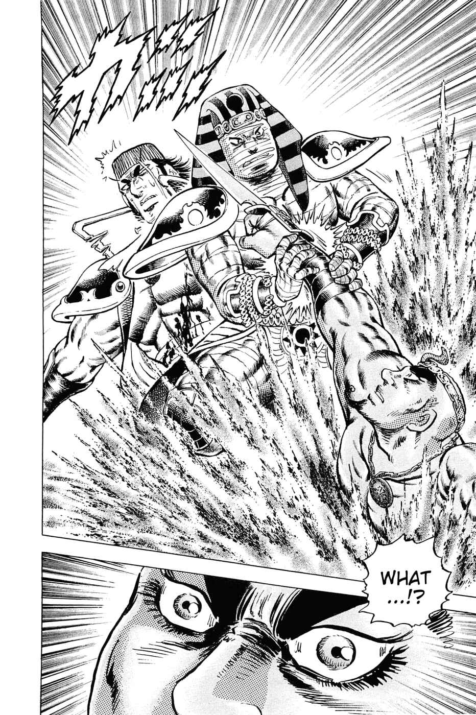 Page 15 Chapter 157 Akatsuki!! Otokojuku