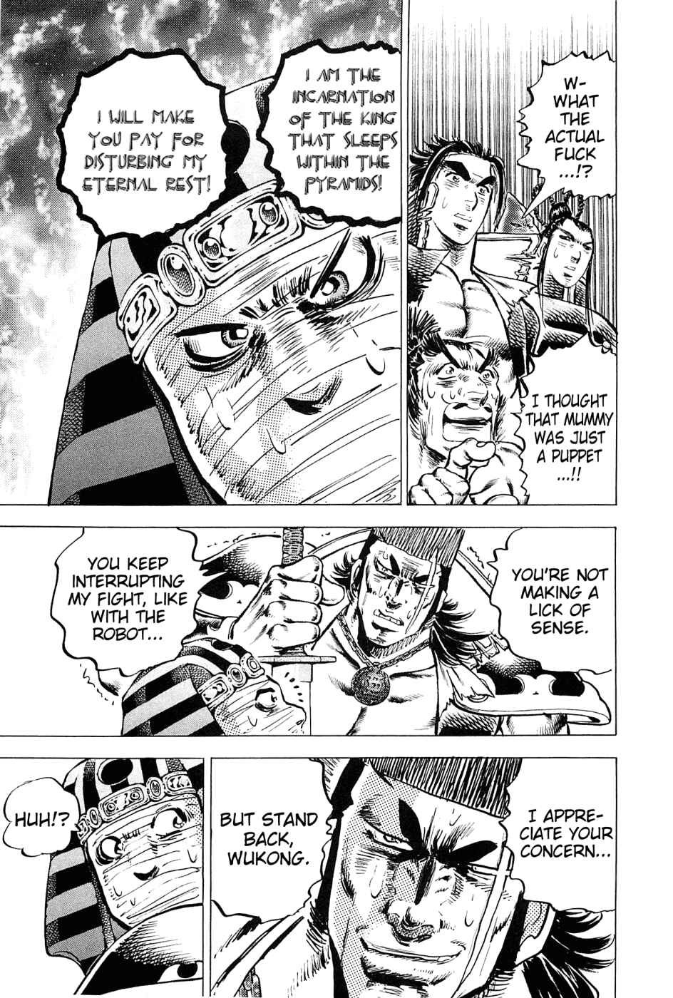 Page 16 Chapter 157 Akatsuki!! Otokojuku