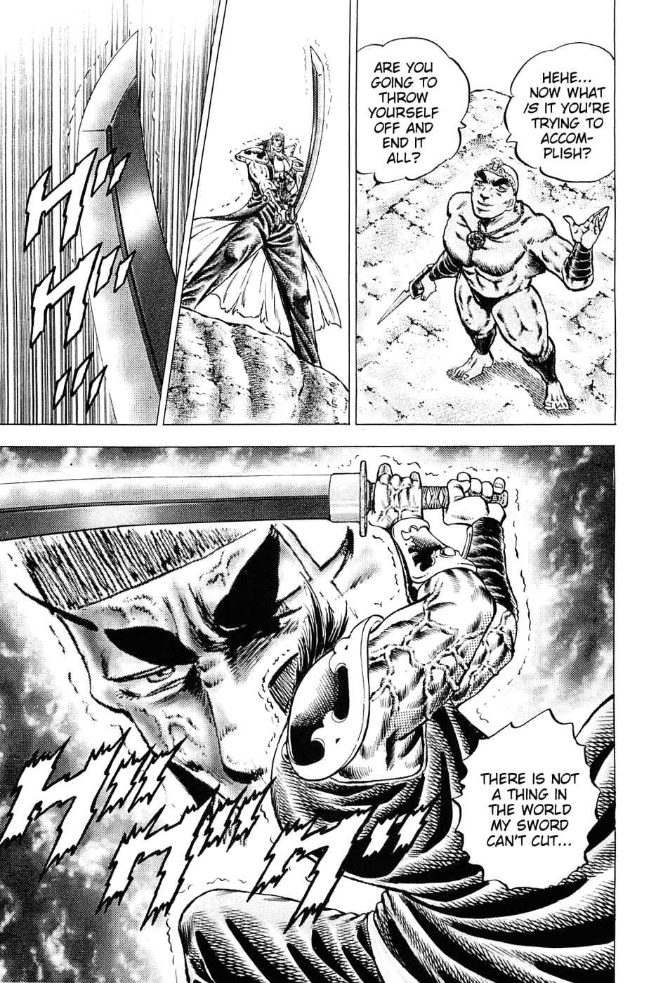 Page 20 Chapter 157 Akatsuki!! Otokojuku