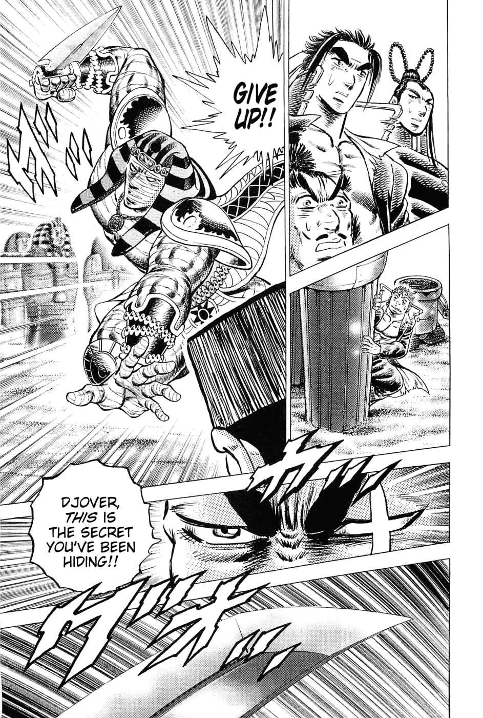 Page 3 Chapter 157 Akatsuki!! Otokojuku