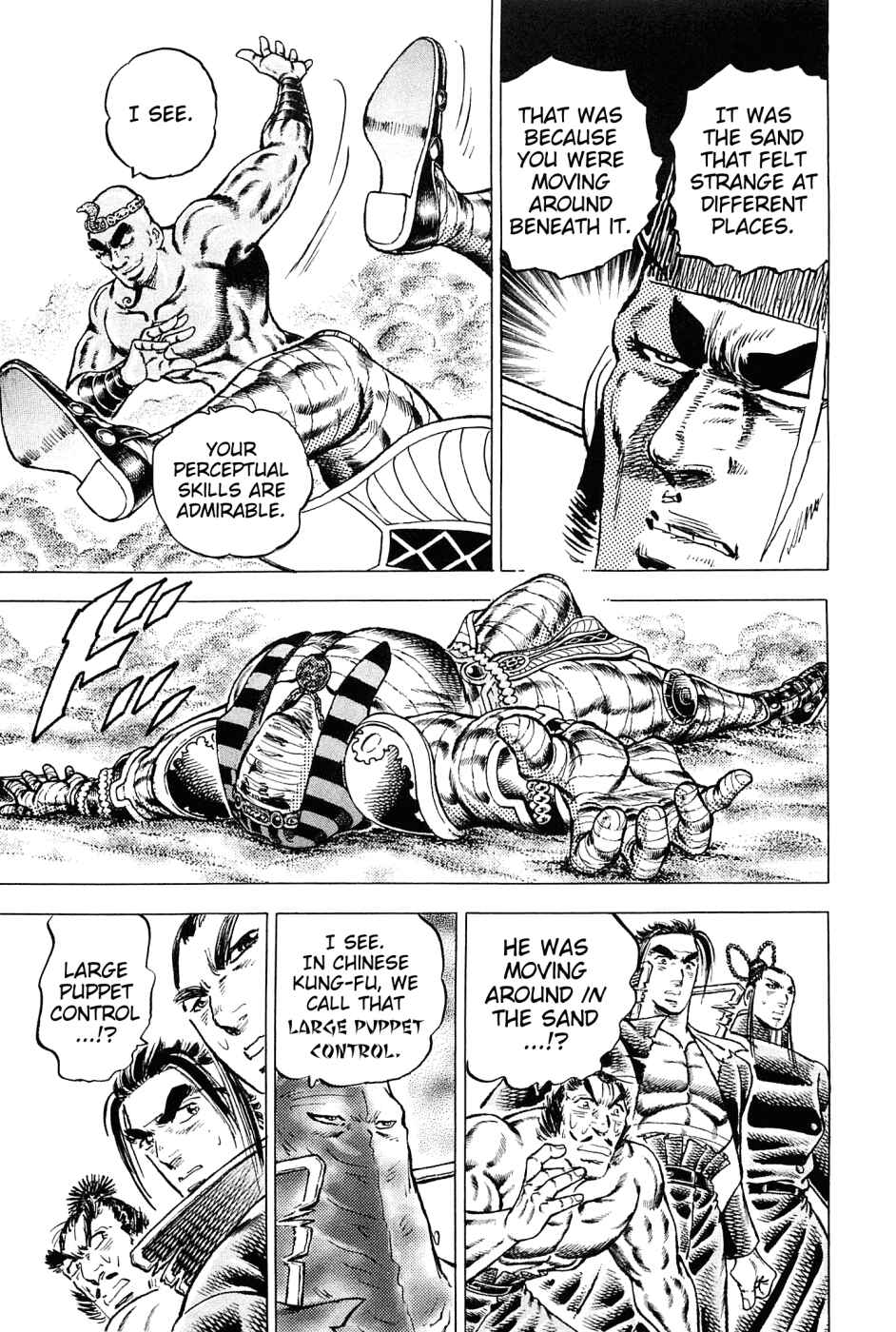 Page 6 Chapter 157 Akatsuki!! Otokojuku