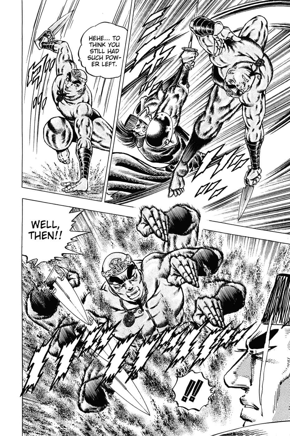 Page 9 Chapter 157 Akatsuki!! Otokojuku