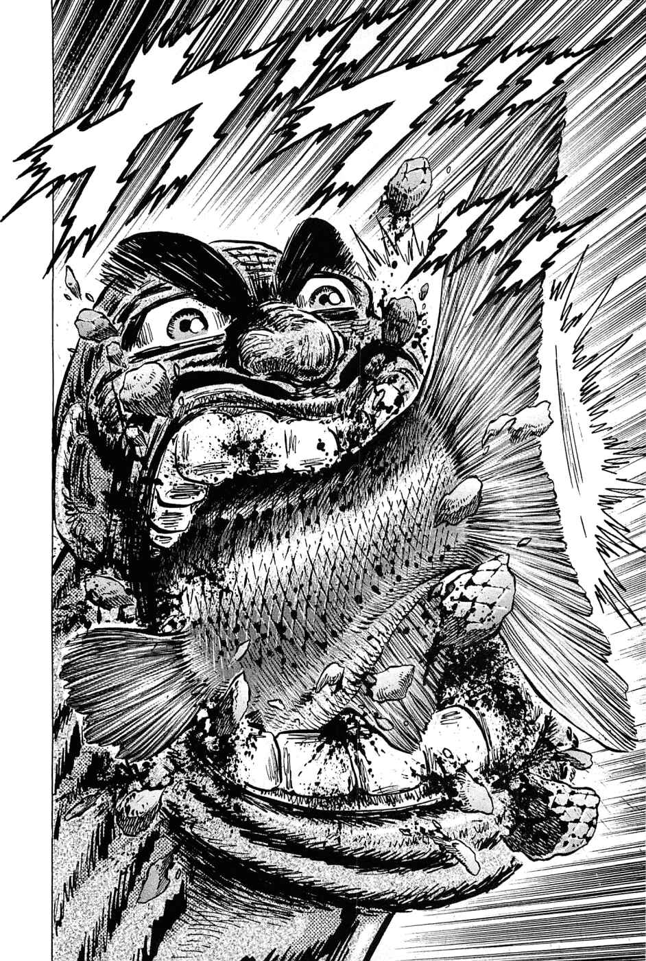 Page 11 Chapter 130 Akatsuki!! Otokojuku