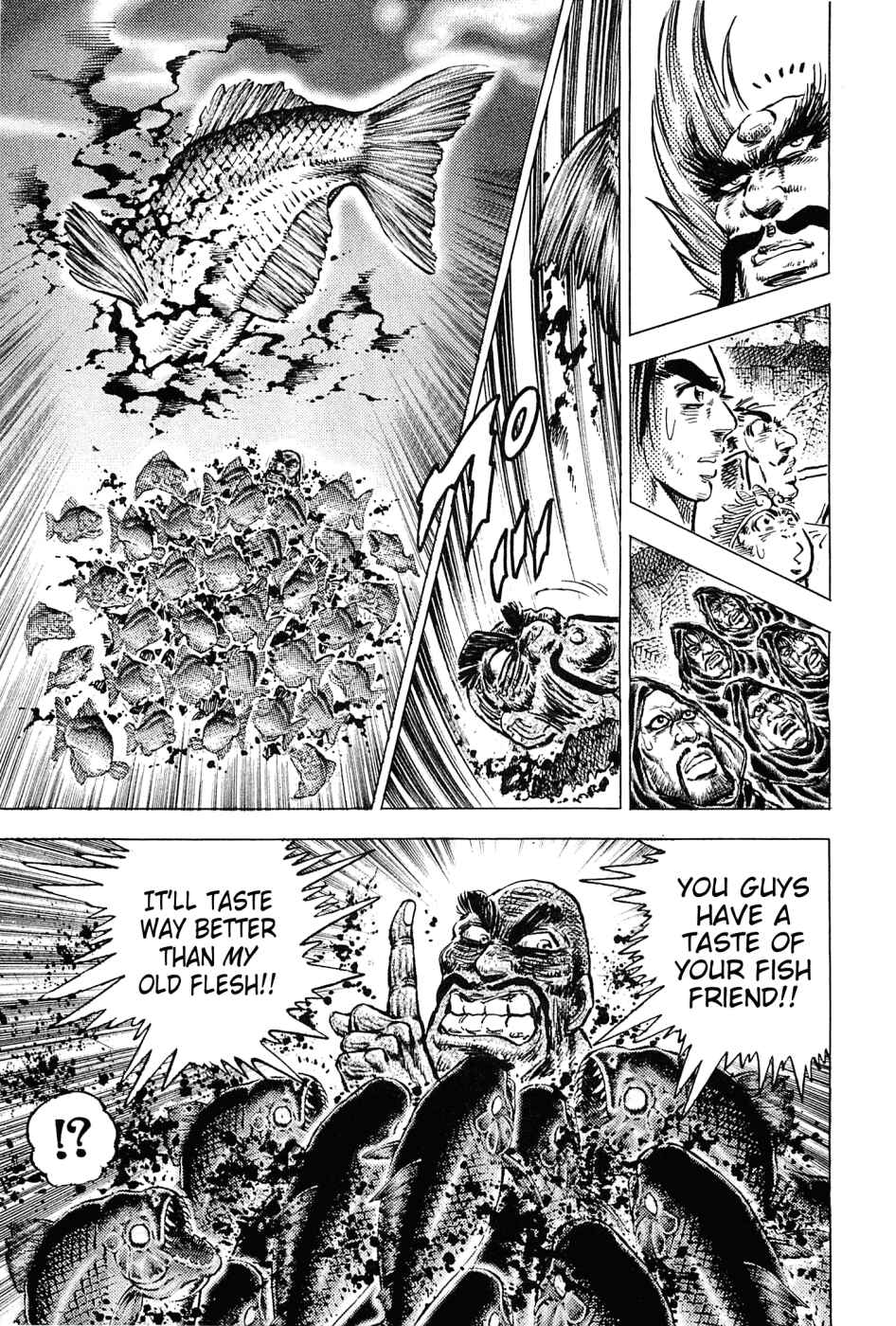 Page 12 Chapter 130 Akatsuki!! Otokojuku