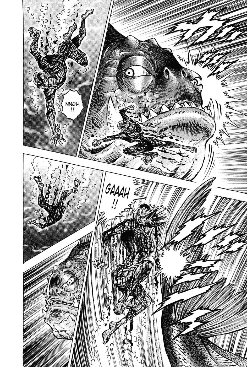 Page 17 Chapter 130 Akatsuki!! Otokojuku