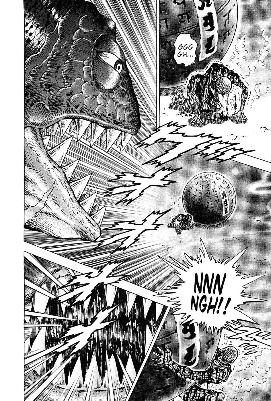 Page 19 Chapter 130 Akatsuki!! Otokojuku