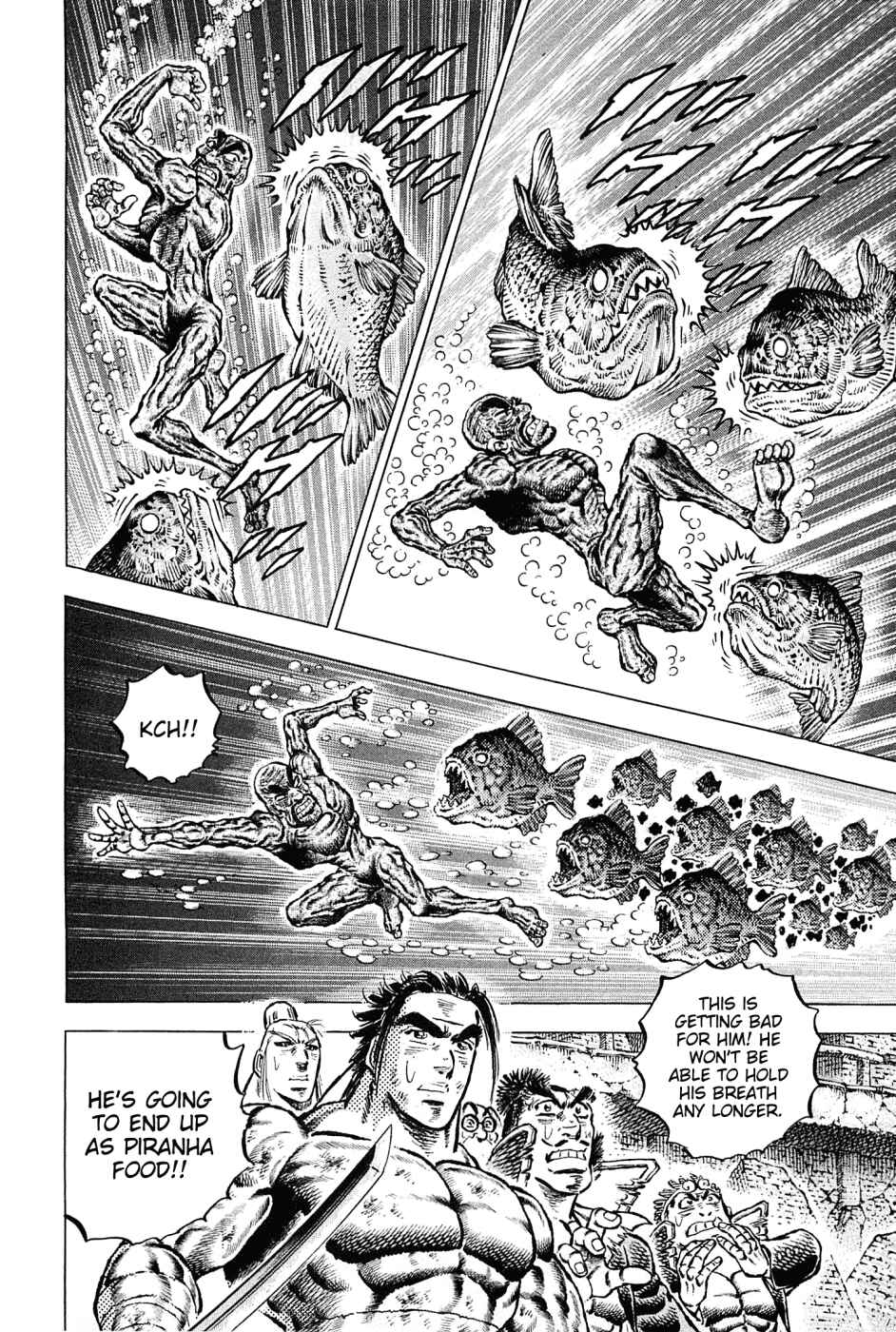 Page 5 Chapter 130 Akatsuki!! Otokojuku