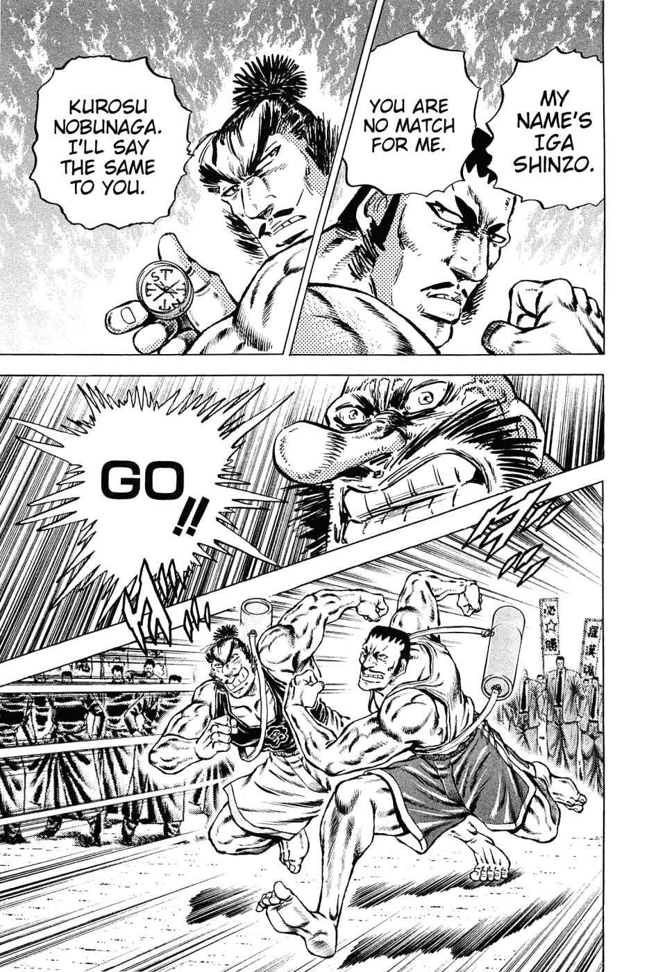 Page 14 Chapter 135 Akatsuki!! Otokojuku
