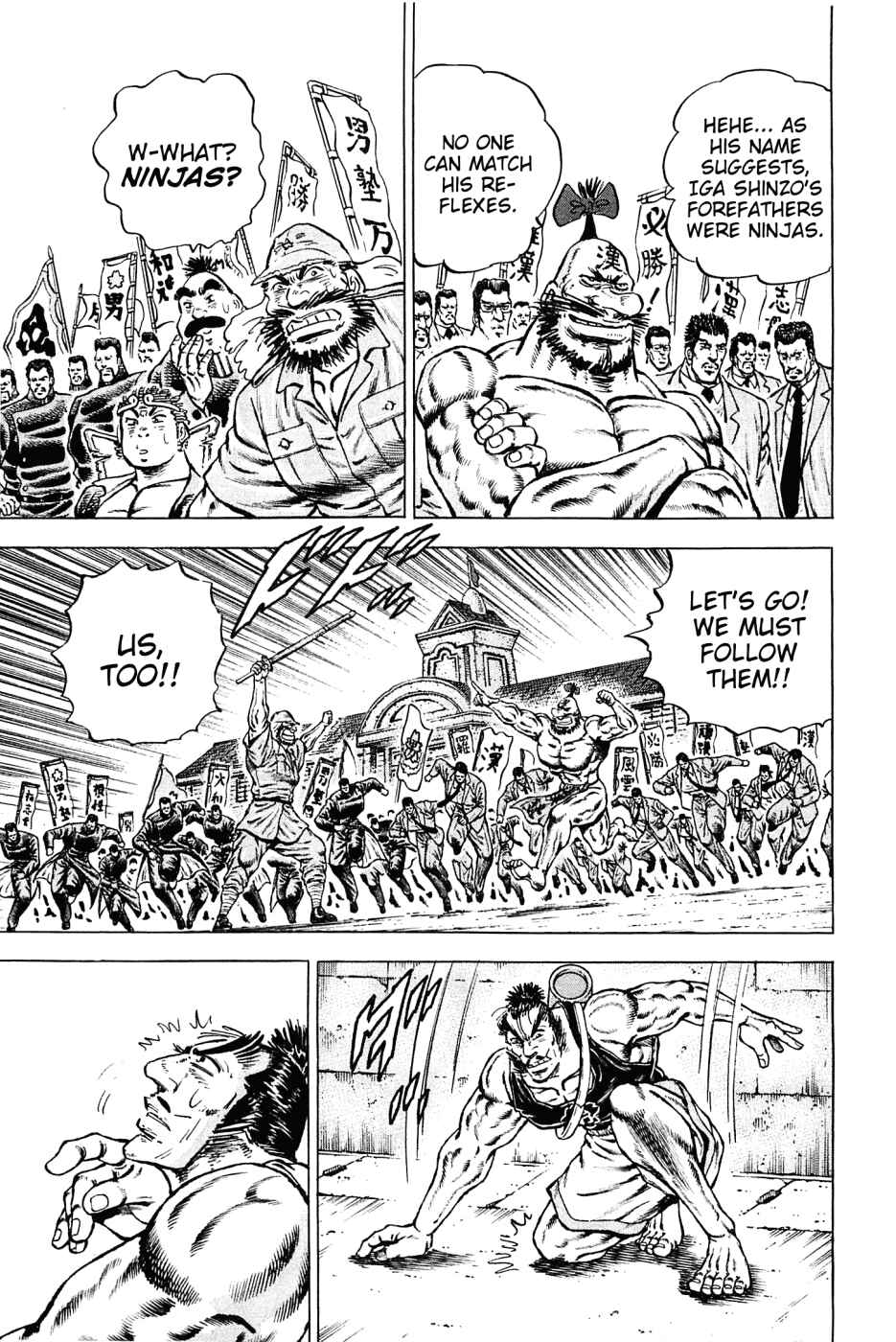 Page 16 Chapter 135 Akatsuki!! Otokojuku