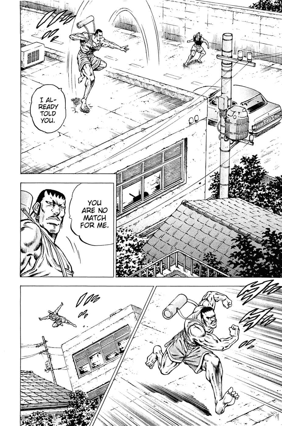 Page 17 Chapter 135 Akatsuki!! Otokojuku