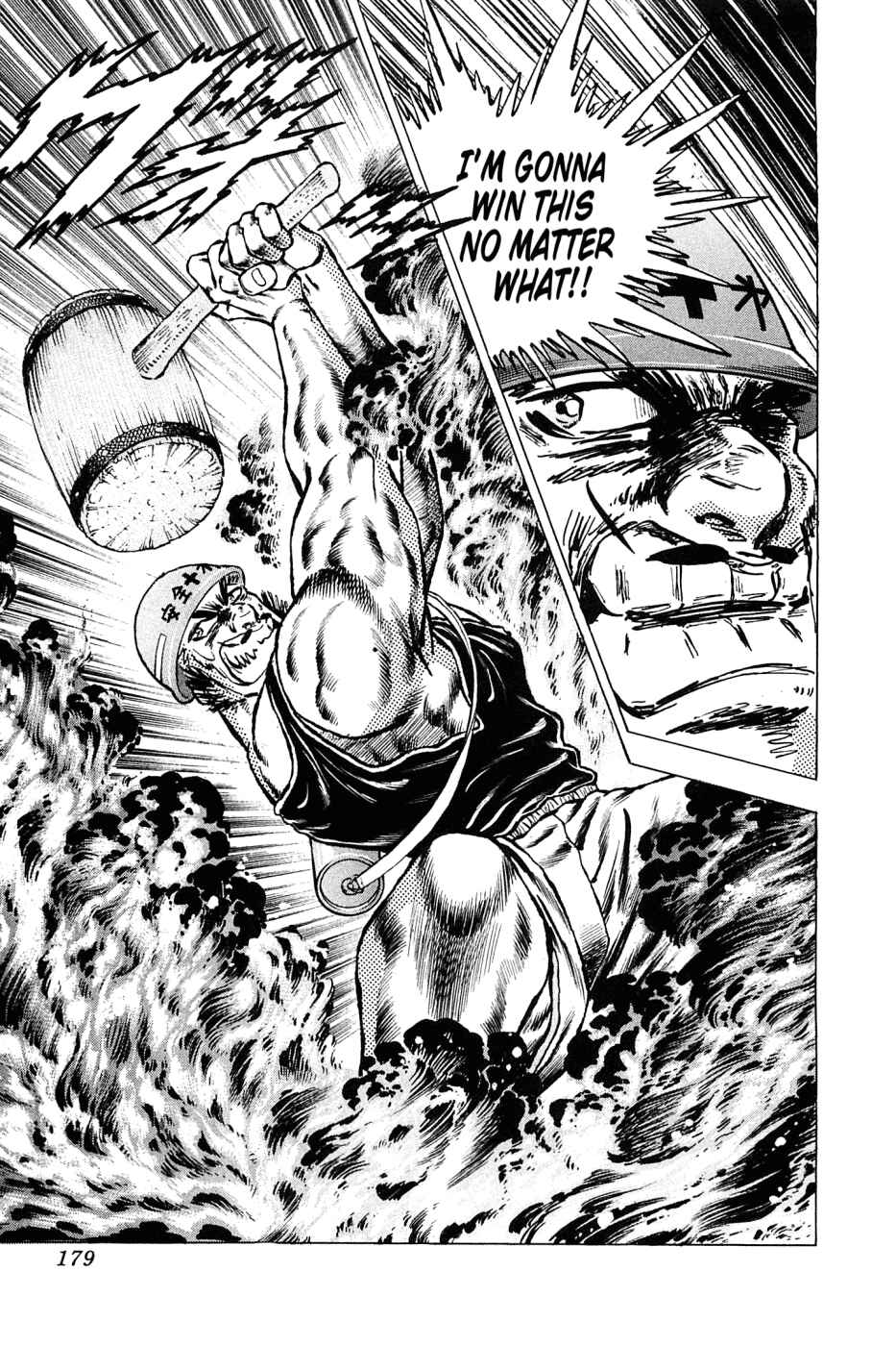 Page 24 Chapter 135 Akatsuki!! Otokojuku